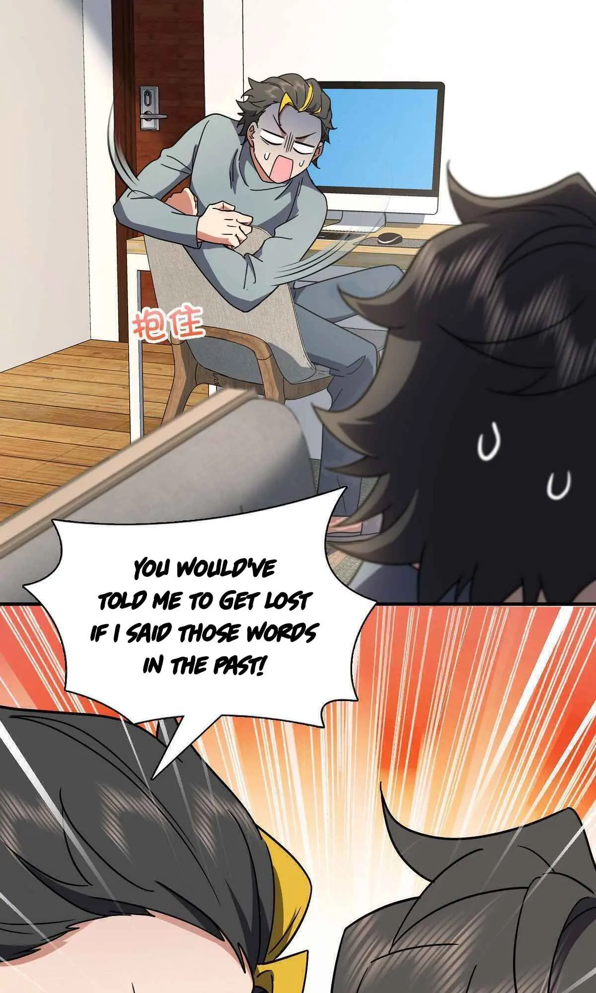 My Wife Is From a Thousand Years Ago Chapter 57 Page 28