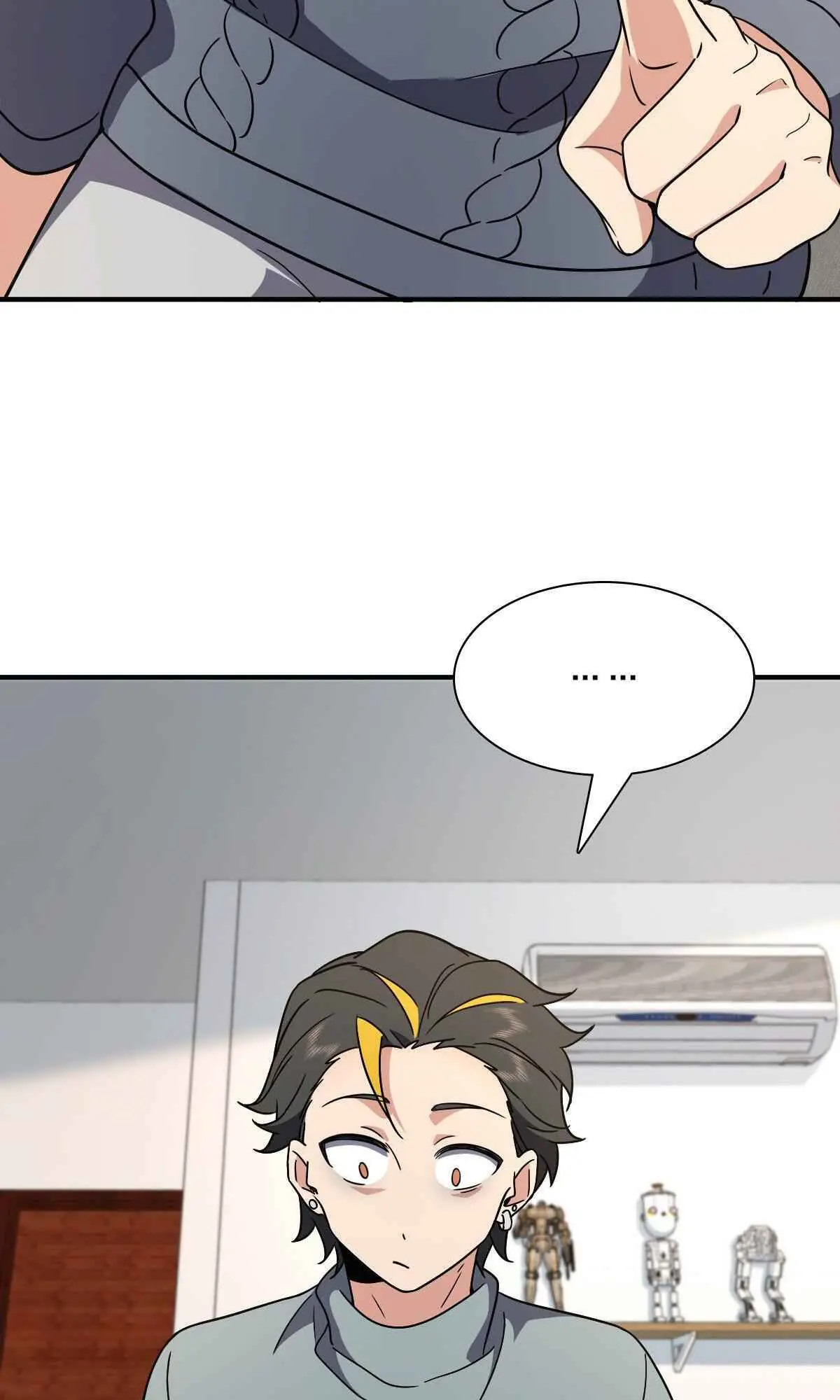 My Wife Is From a Thousand Years Ago Chapter 57 Page 35