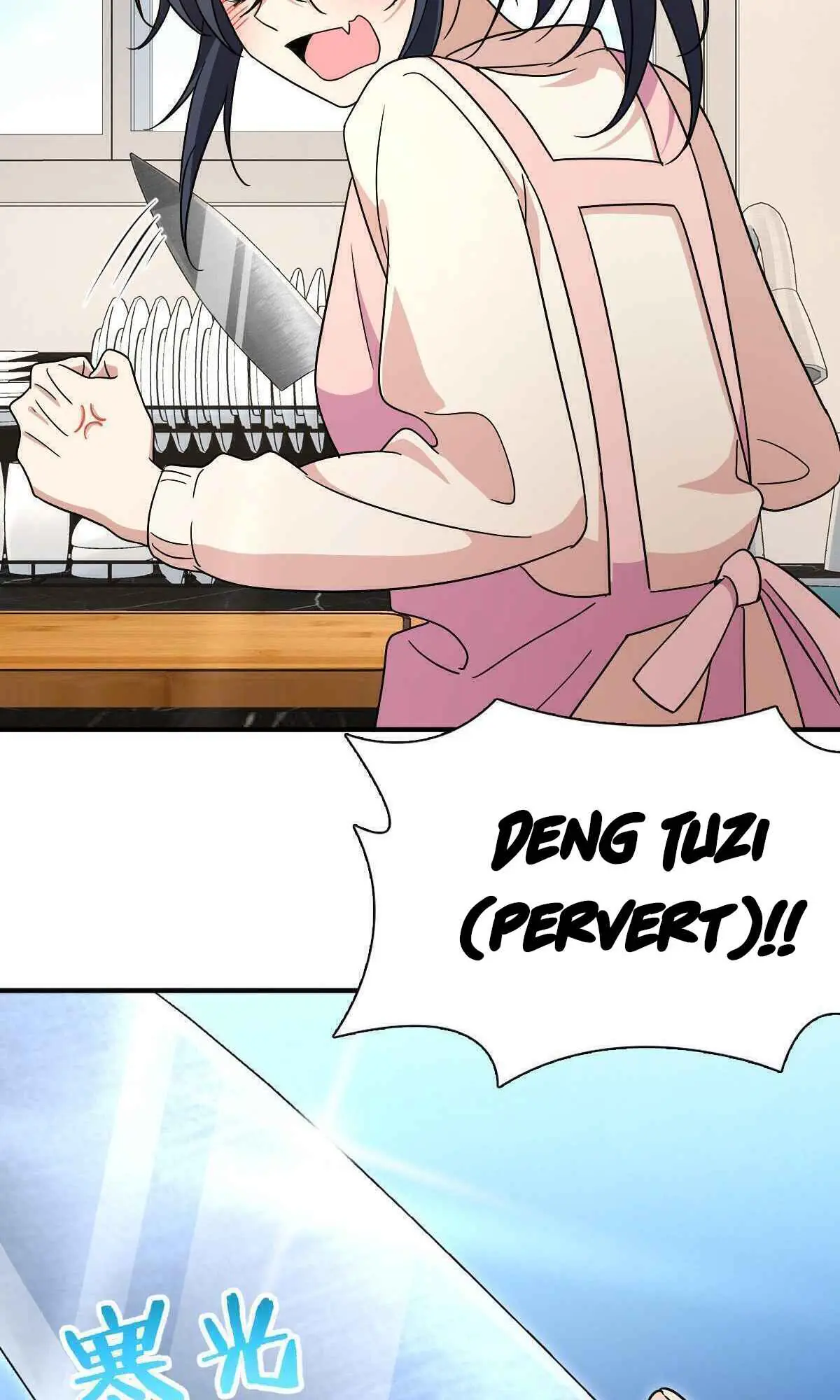 My Wife Is From a Thousand Years Ago Chapter 57 Page 46