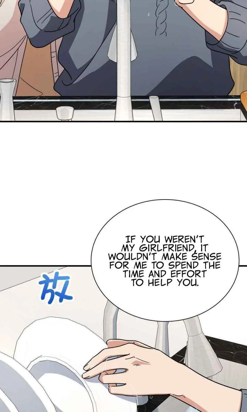 My Wife Is From a Thousand Years Ago Chapter 58 Page 21