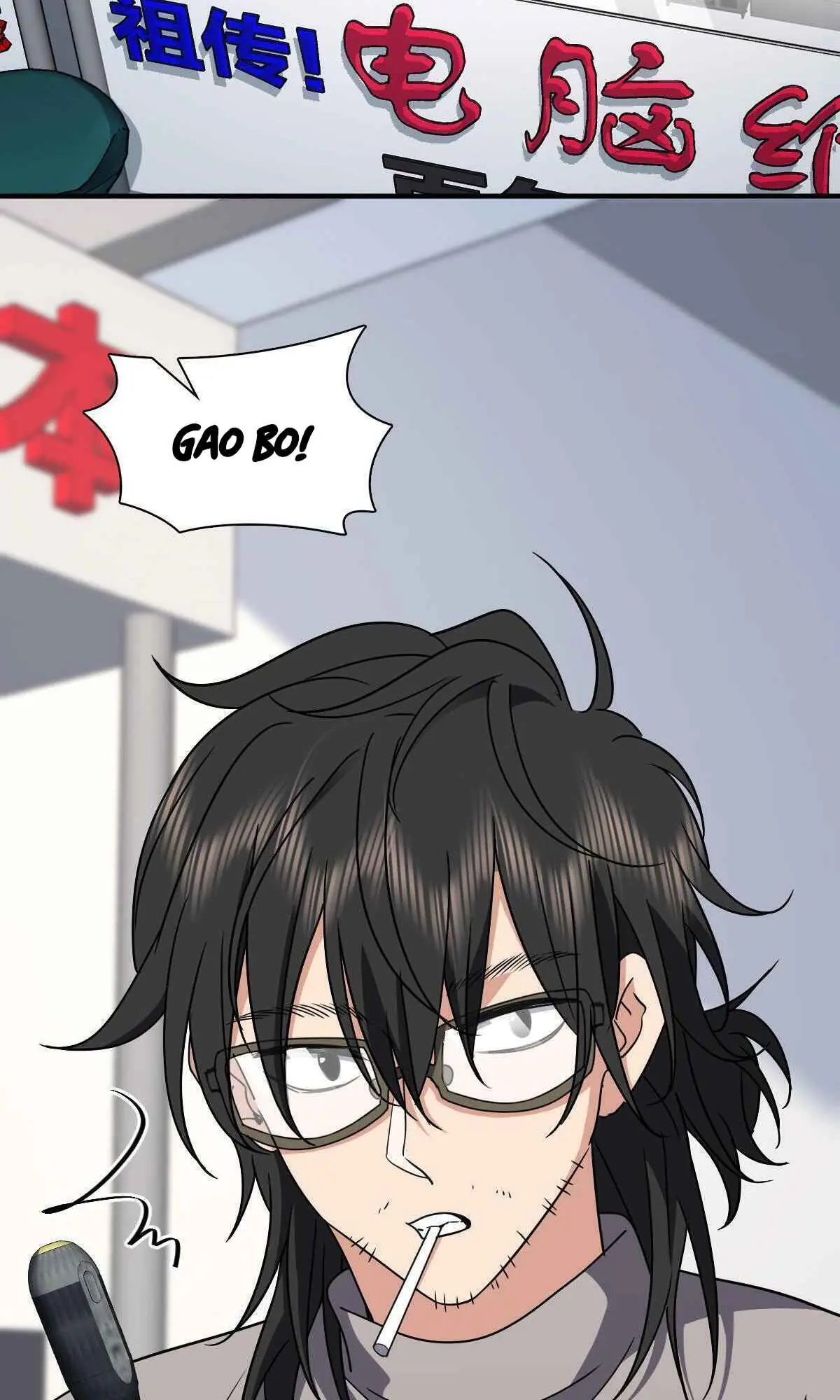 My Wife Is From a Thousand Years Ago Chapter 60 Page 36