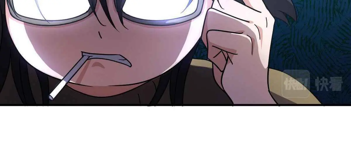 My Wife Is From a Thousand Years Ago Chapter 60 Page 44