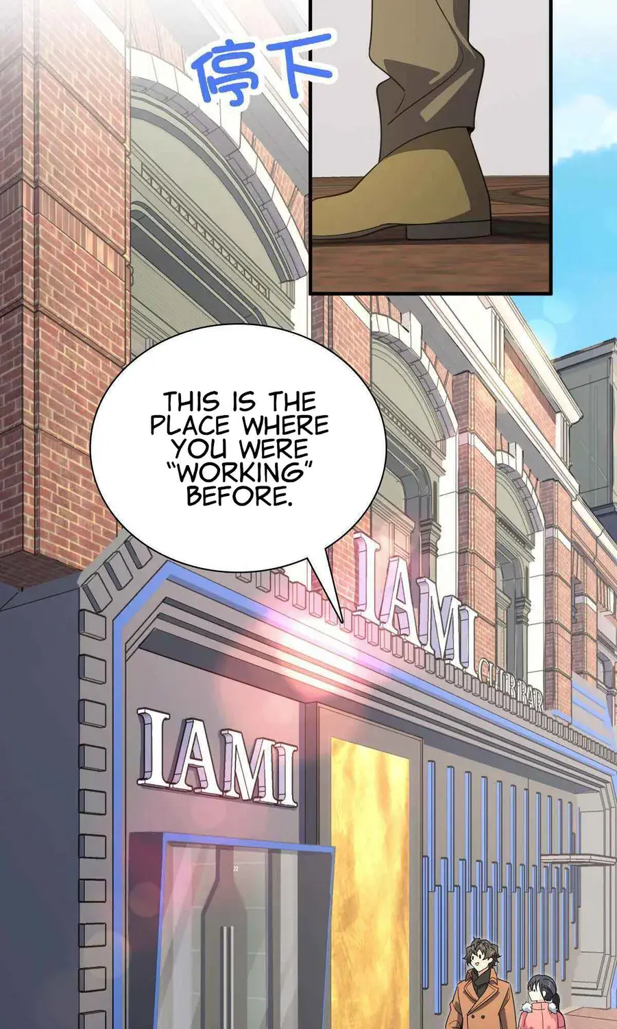 My Wife Is From a Thousand Years Ago Chapter 61 Page 5