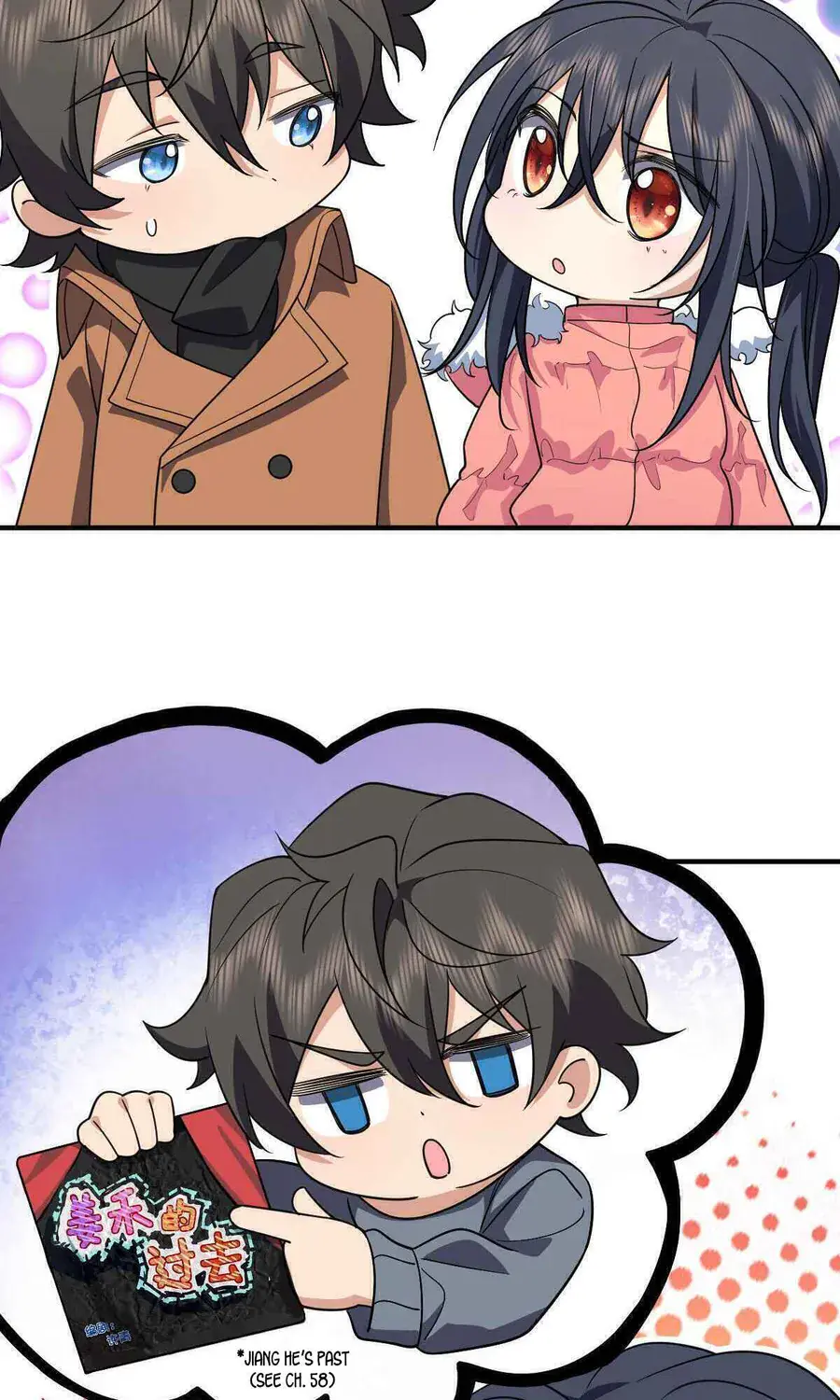 My Wife Is From a Thousand Years Ago Chapter 61 Page 7