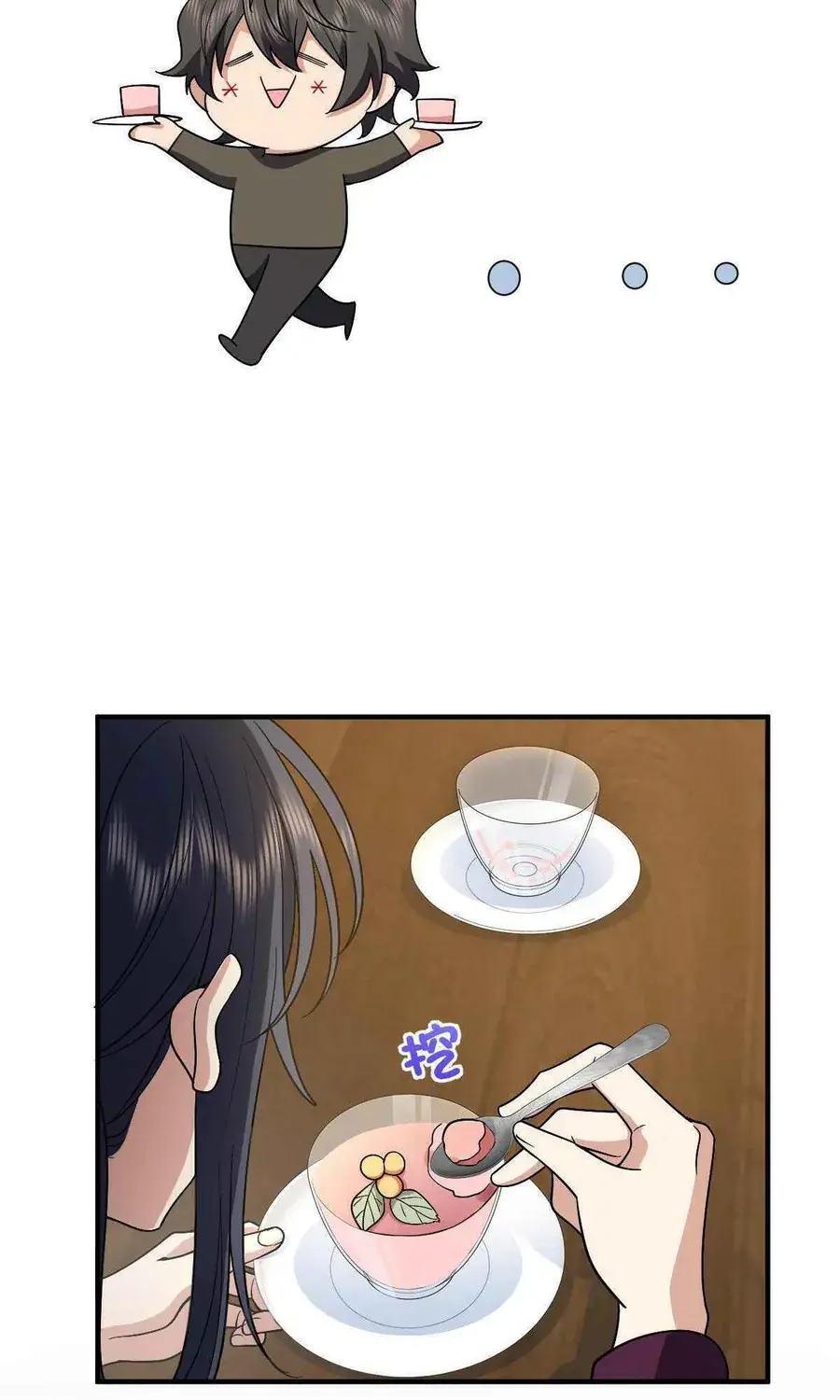My Wife Is From a Thousand Years Ago Chapter 61 Page 29