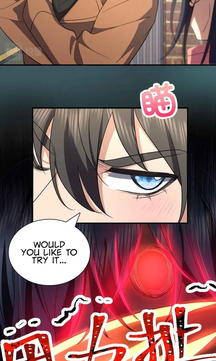 My Wife Is From a Thousand Years Ago Chapter 61 Page 58