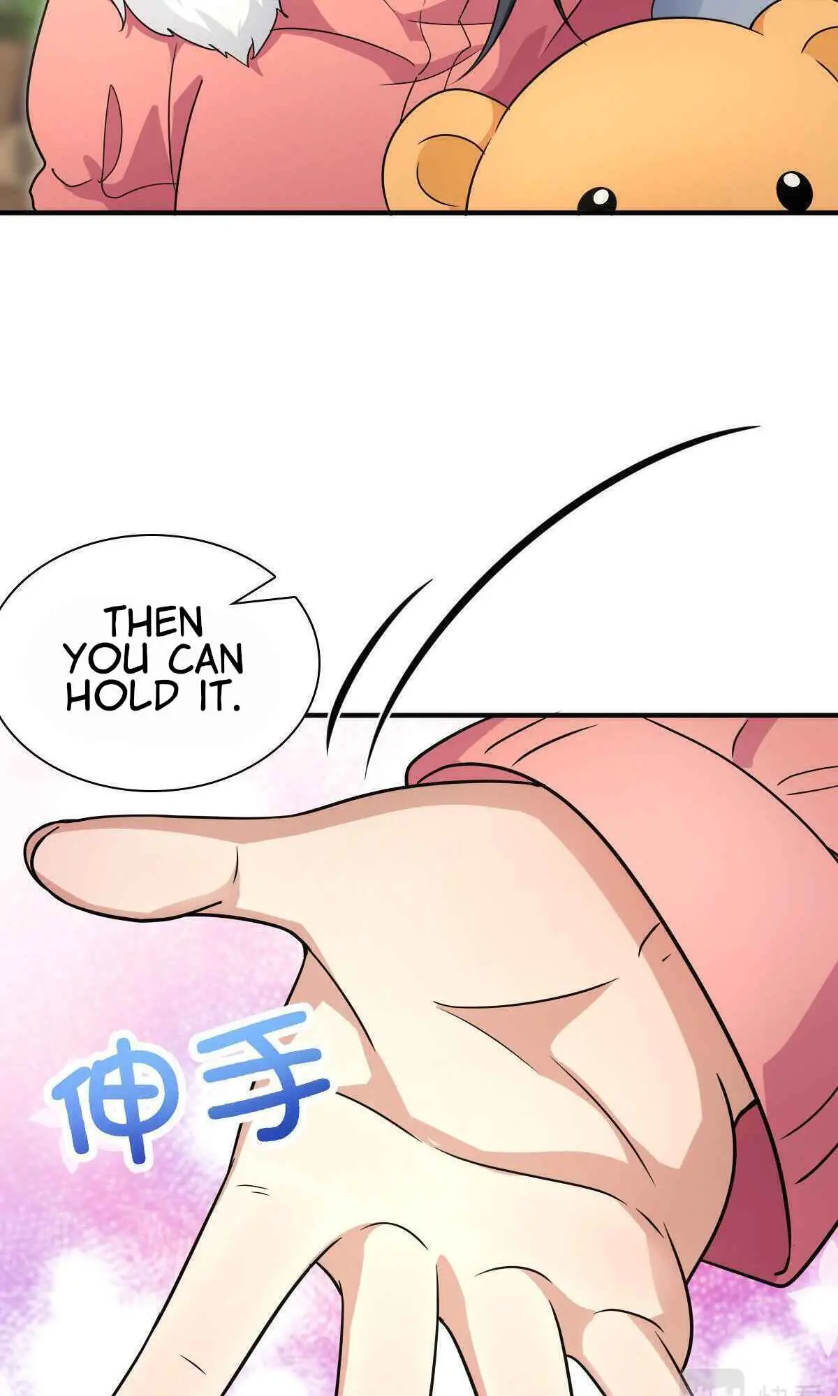 My Wife Is From a Thousand Years Ago Chapter 62 Page 42