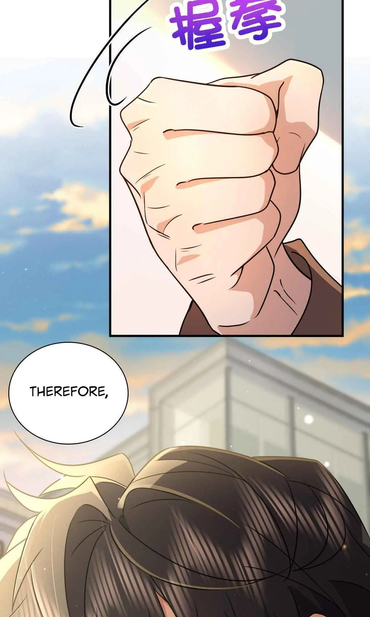My Wife Is From a Thousand Years Ago Chapter 62 Page 52