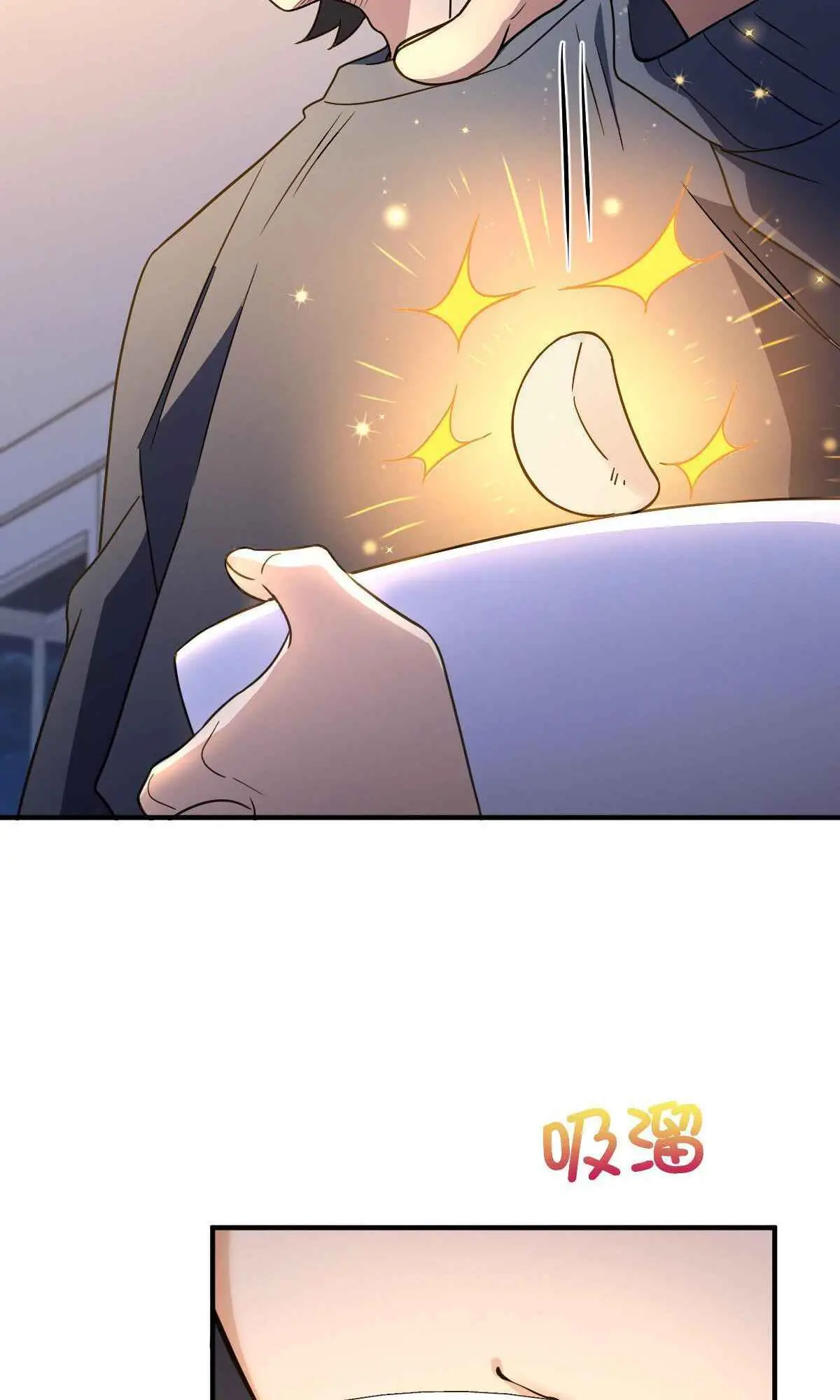 My Wife Is From a Thousand Years Ago Chapter 64 Page 18