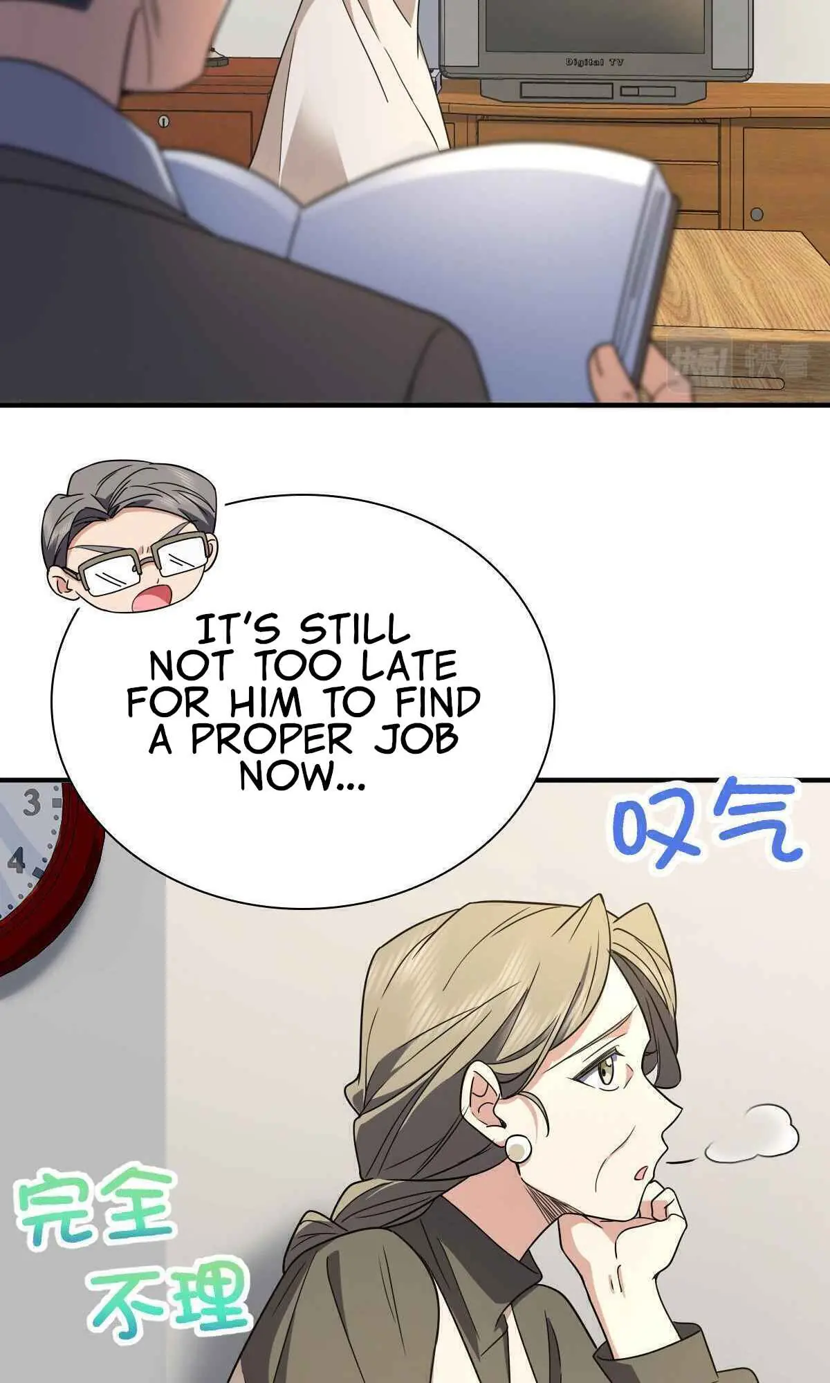 My Wife Is From a Thousand Years Ago Chapter 64 Page 28