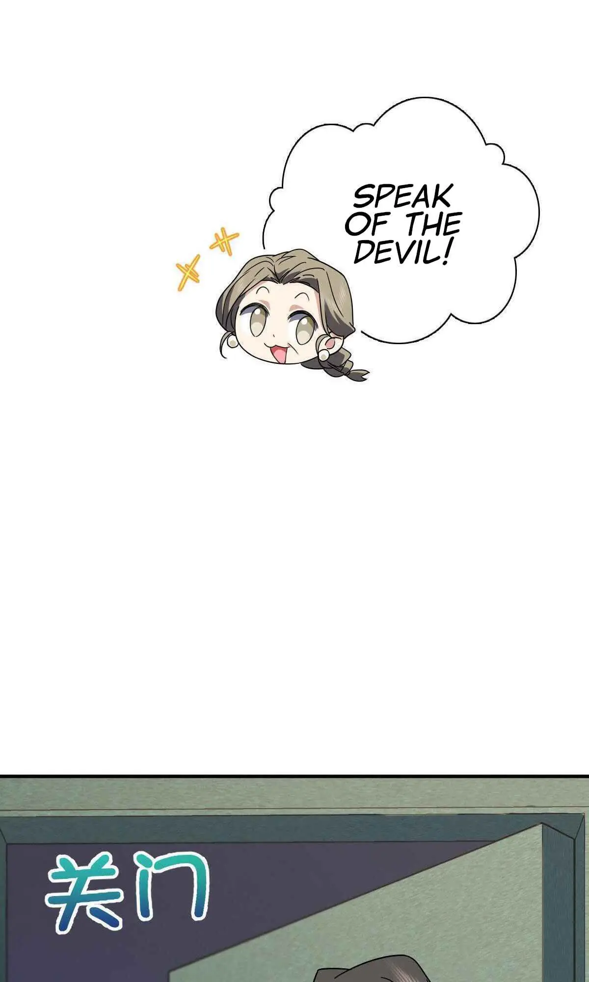 My Wife Is From a Thousand Years Ago Chapter 64 Page 30