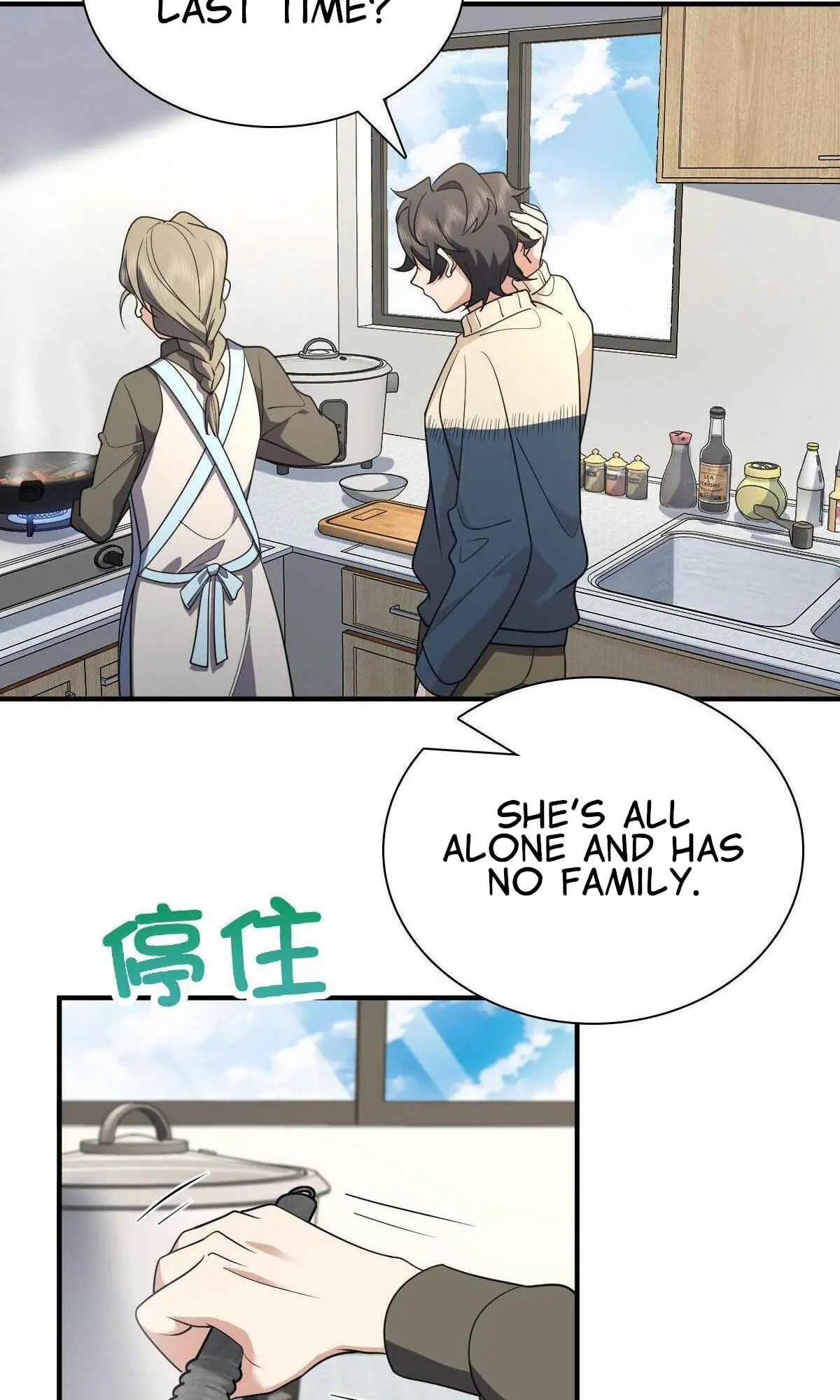 My Wife Is From a Thousand Years Ago Chapter 65 Page 28