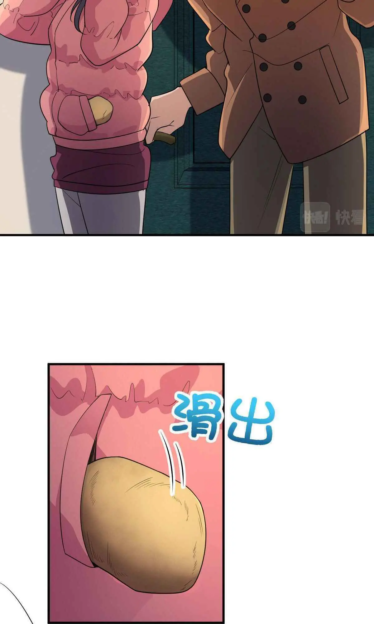 My Wife Is From a Thousand Years Ago Chapter 65 Page 36