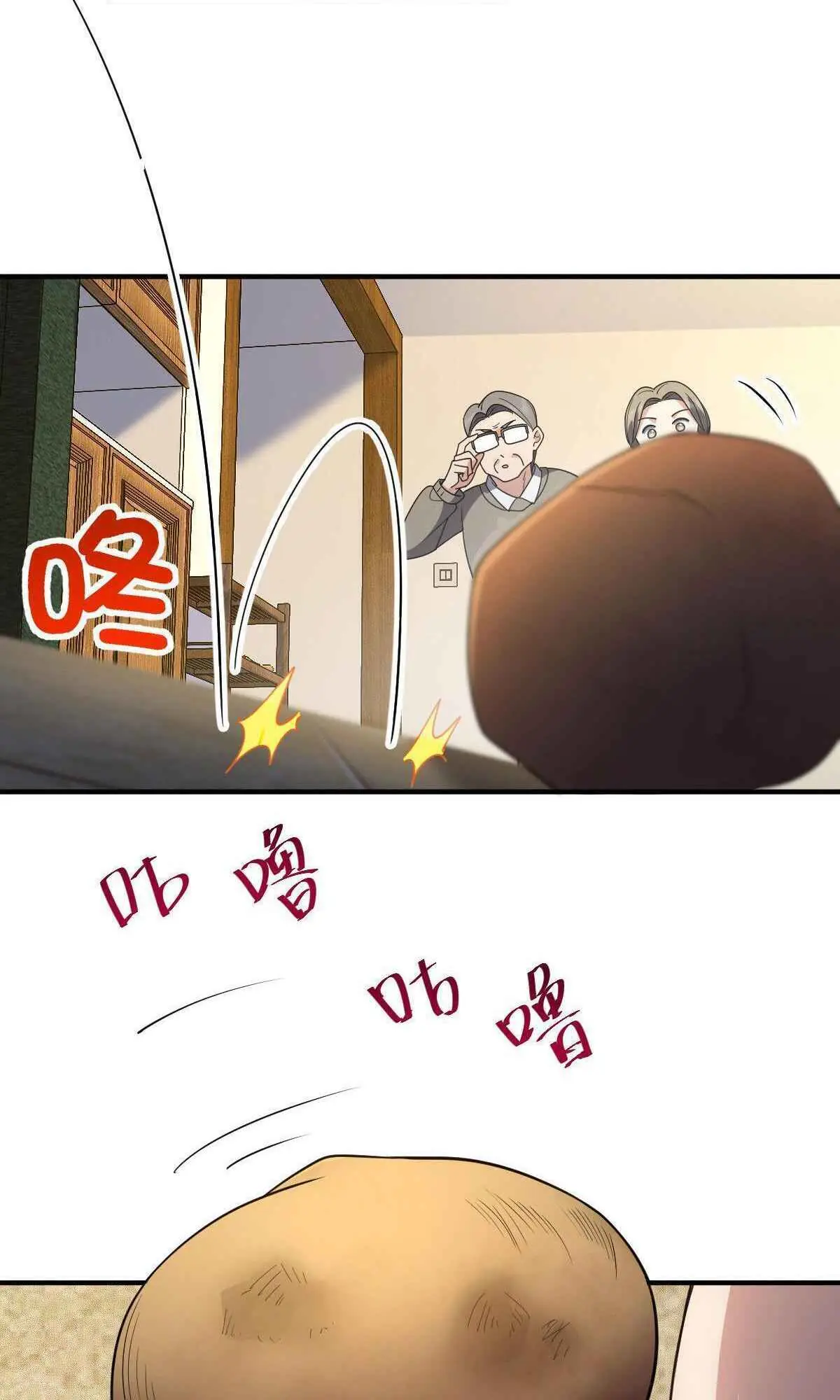 My Wife Is From a Thousand Years Ago Chapter 65 Page 37