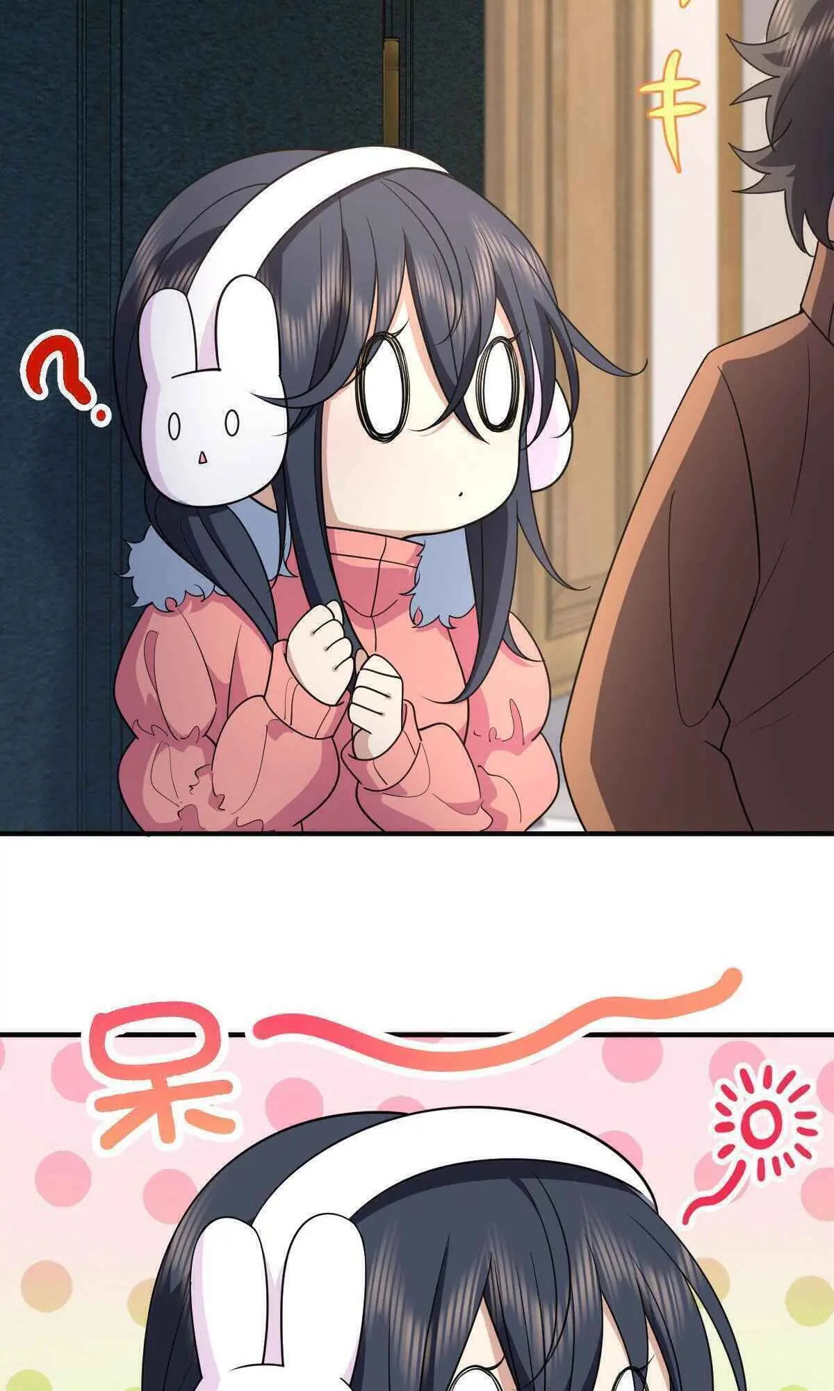 My Wife Is From a Thousand Years Ago Chapter 65 Page 44