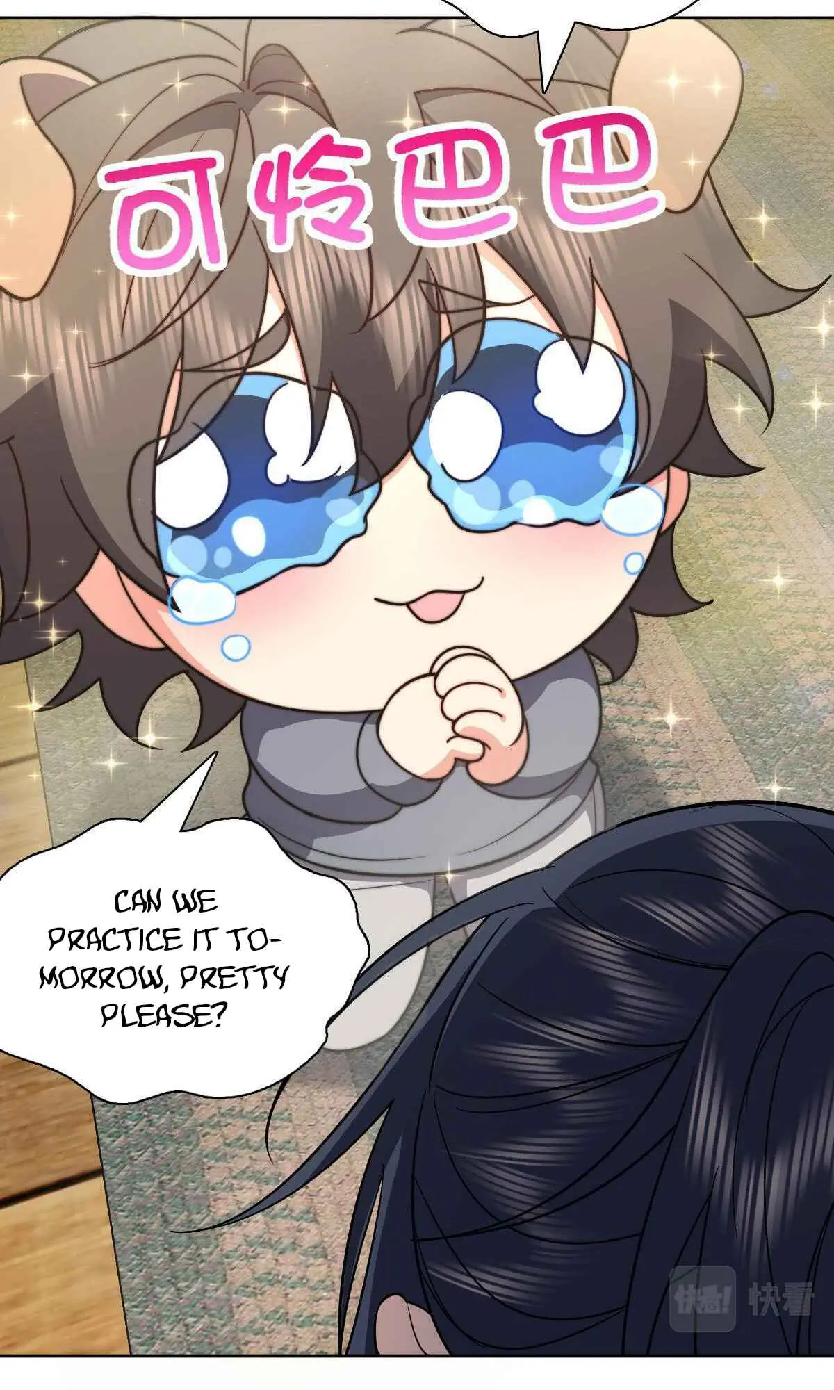 My Wife Is From a Thousand Years Ago Chapter 67 Page 19