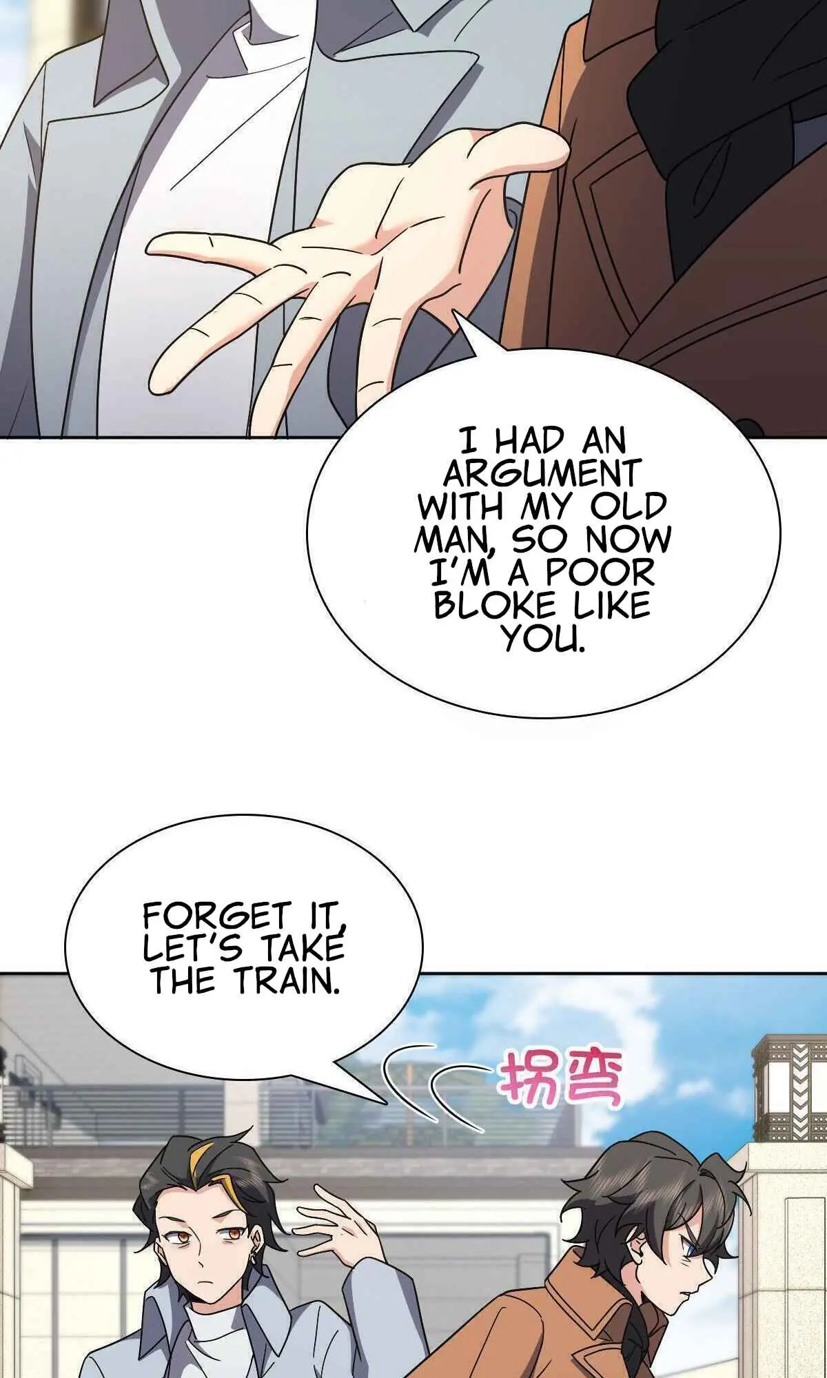 My Wife Is From a Thousand Years Ago Chapter 67 Page 38
