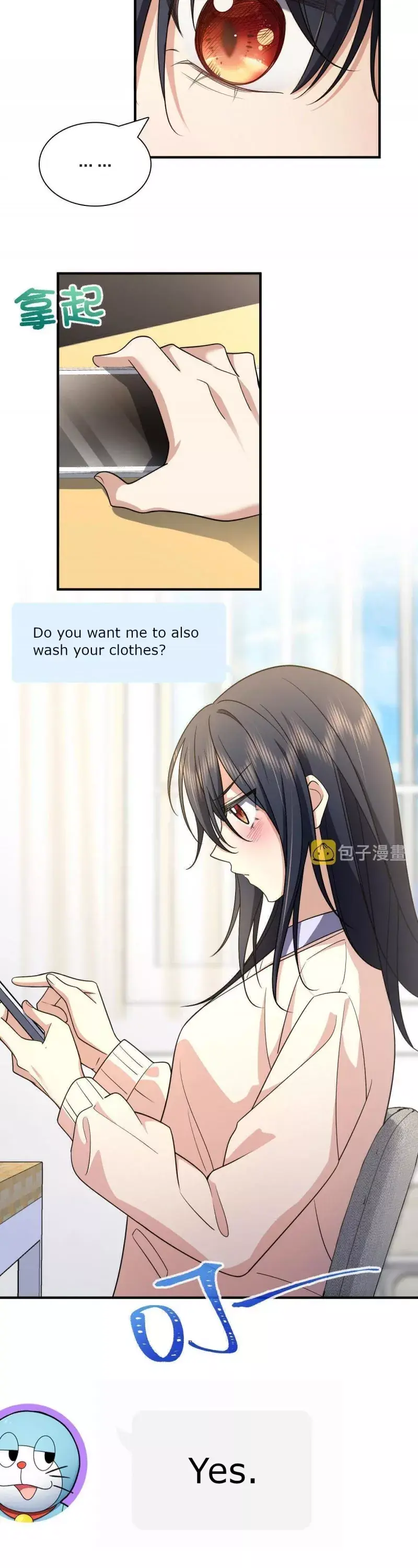 My Wife Is From a Thousand Years Ago Chapter 68 Page 4