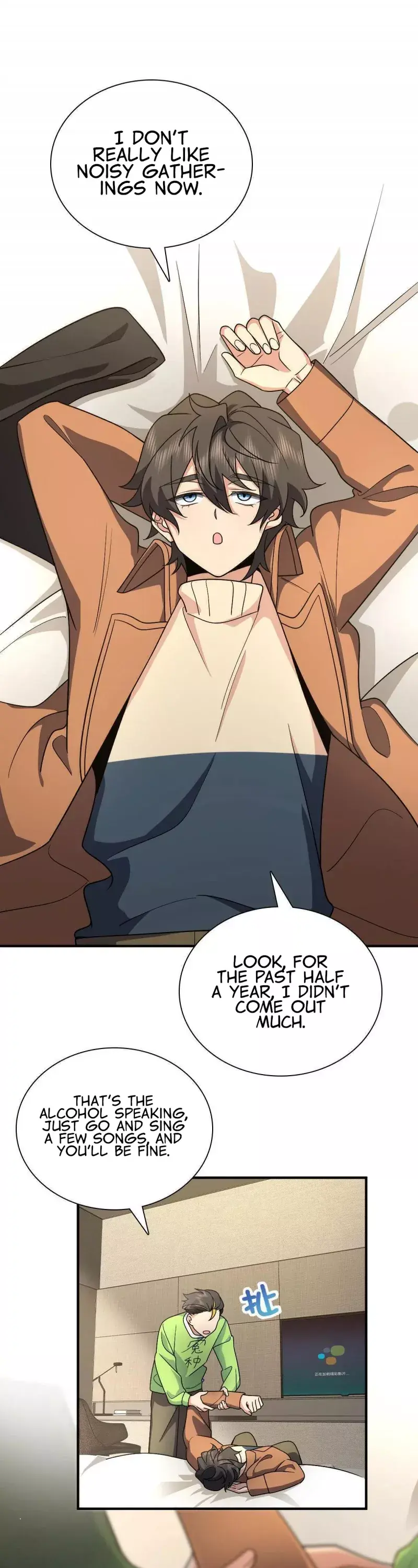 My Wife Is From a Thousand Years Ago Chapter 68 Page 26