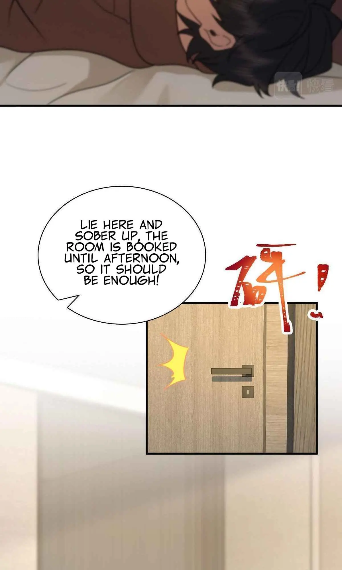 My Wife Is From a Thousand Years Ago Chapter 69 Page 3