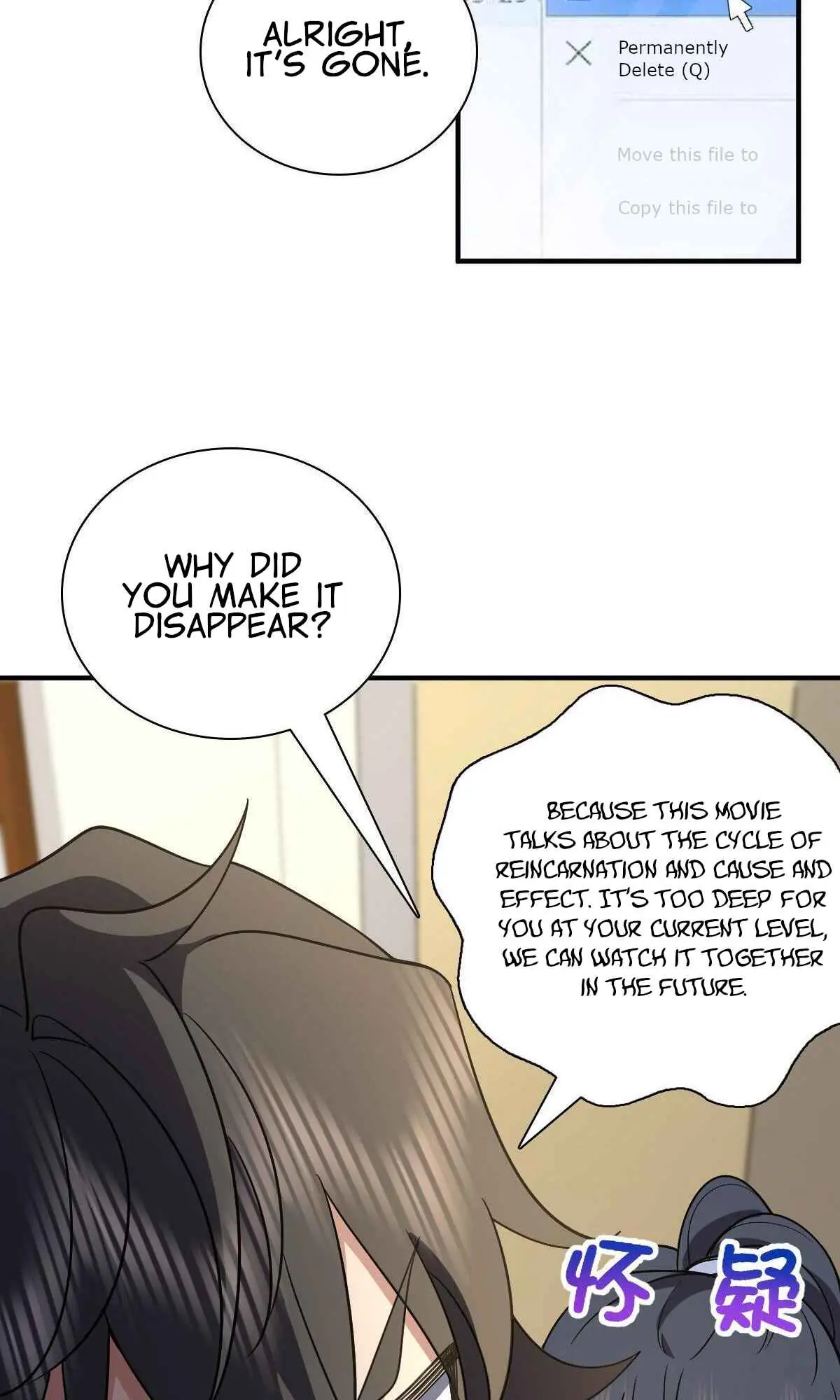 My Wife Is From a Thousand Years Ago Chapter 69 Page 26