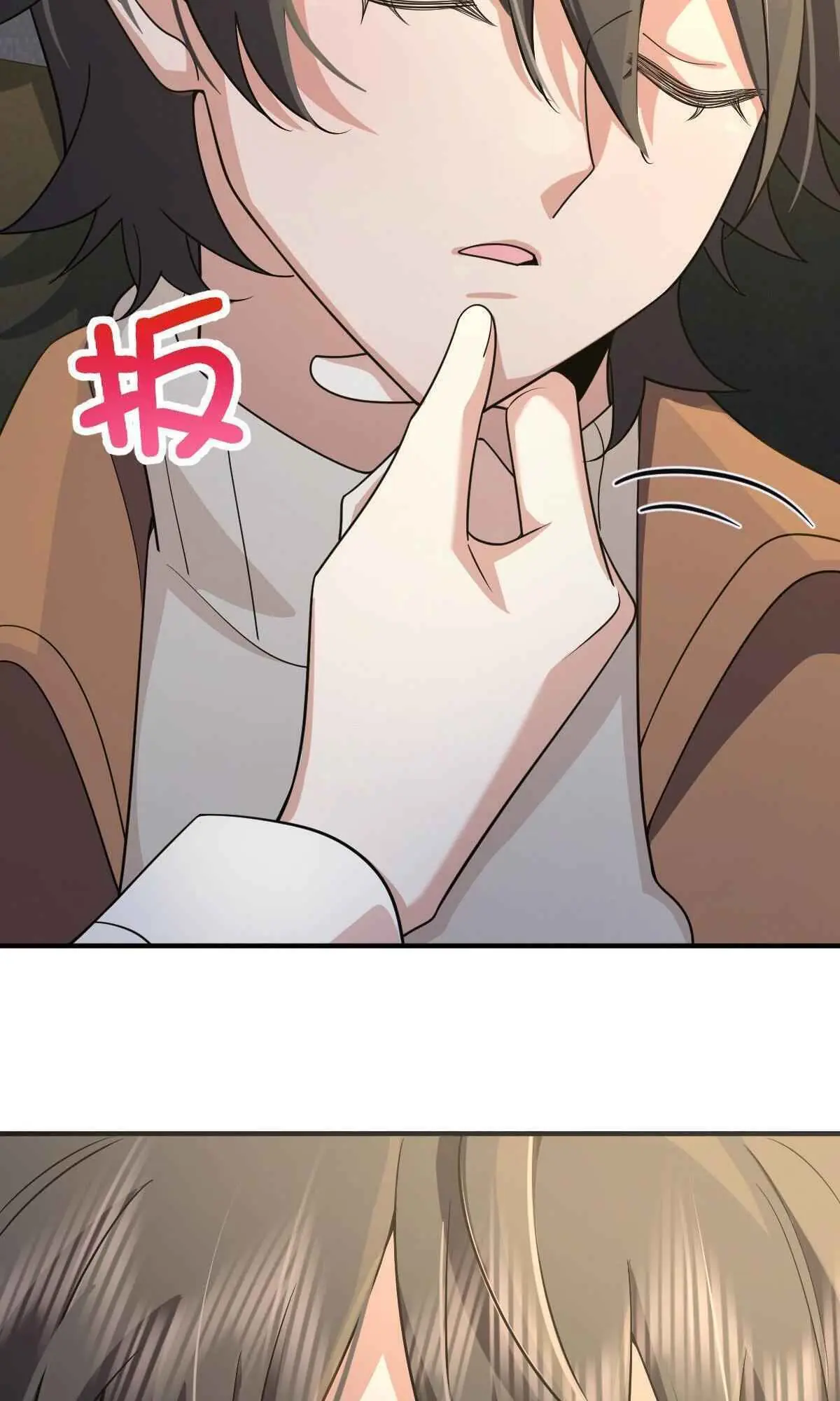 My Wife Is From a Thousand Years Ago Chapter 69 Page 36
