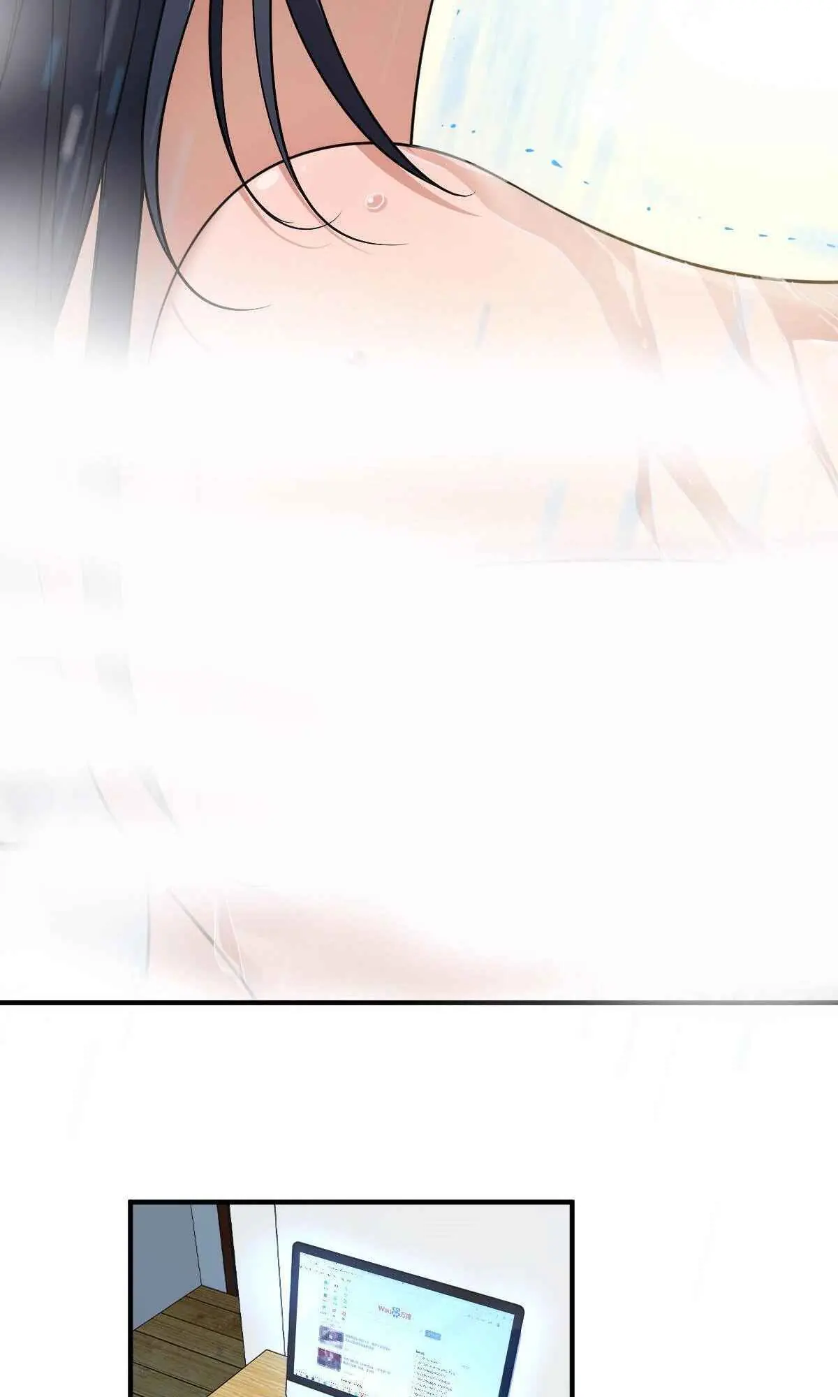 My Wife Is From a Thousand Years Ago Chapter 69 Page 52