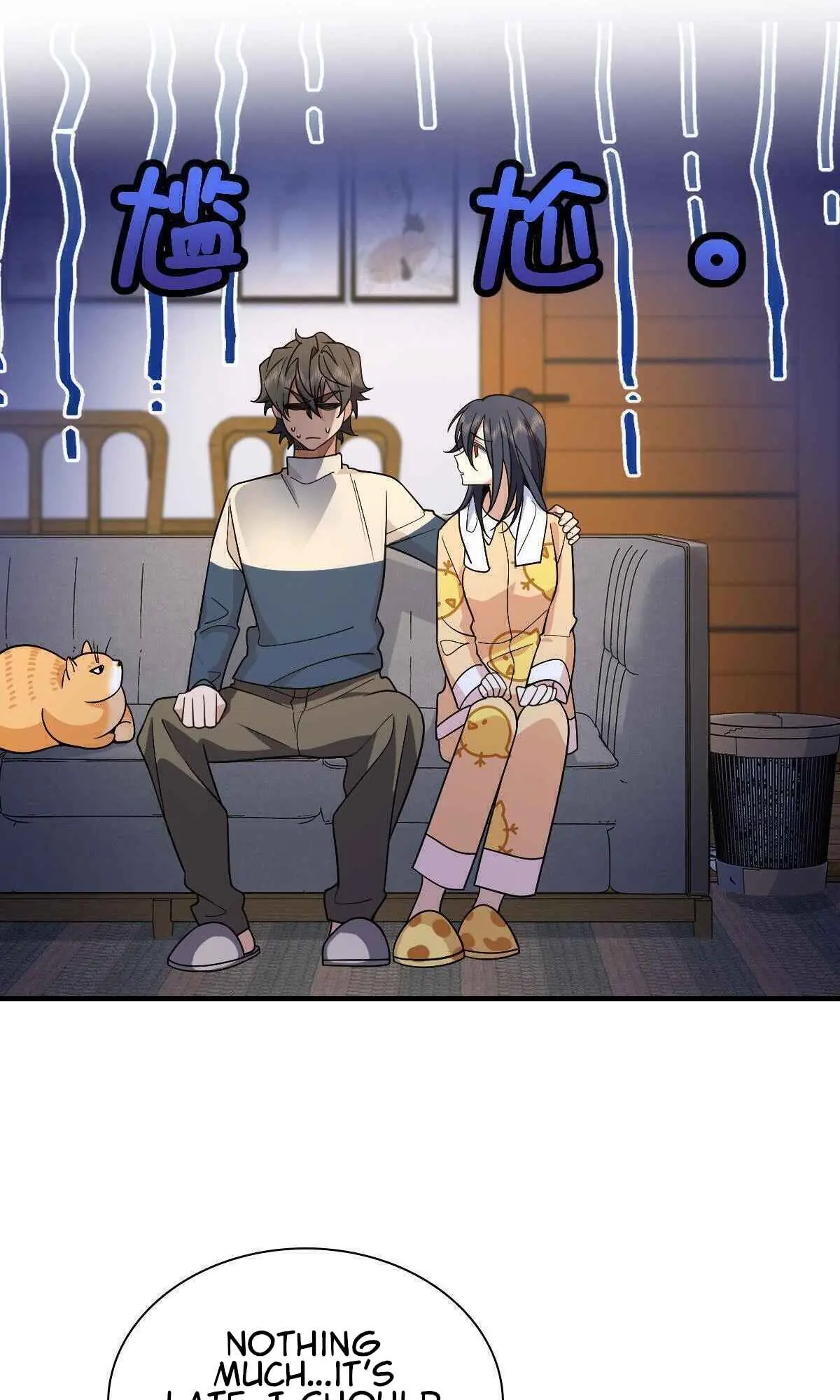 My Wife Is From a Thousand Years Ago Chapter 71 Page 2