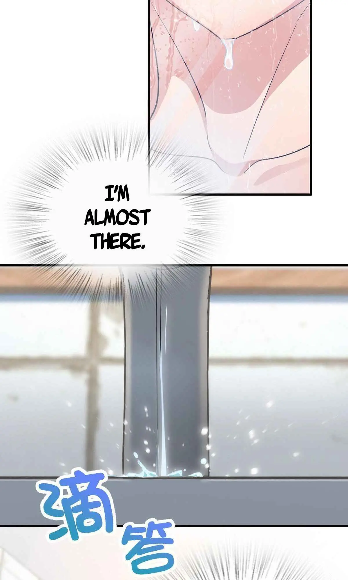 My Wife Is From a Thousand Years Ago Chapter 71 Page 8