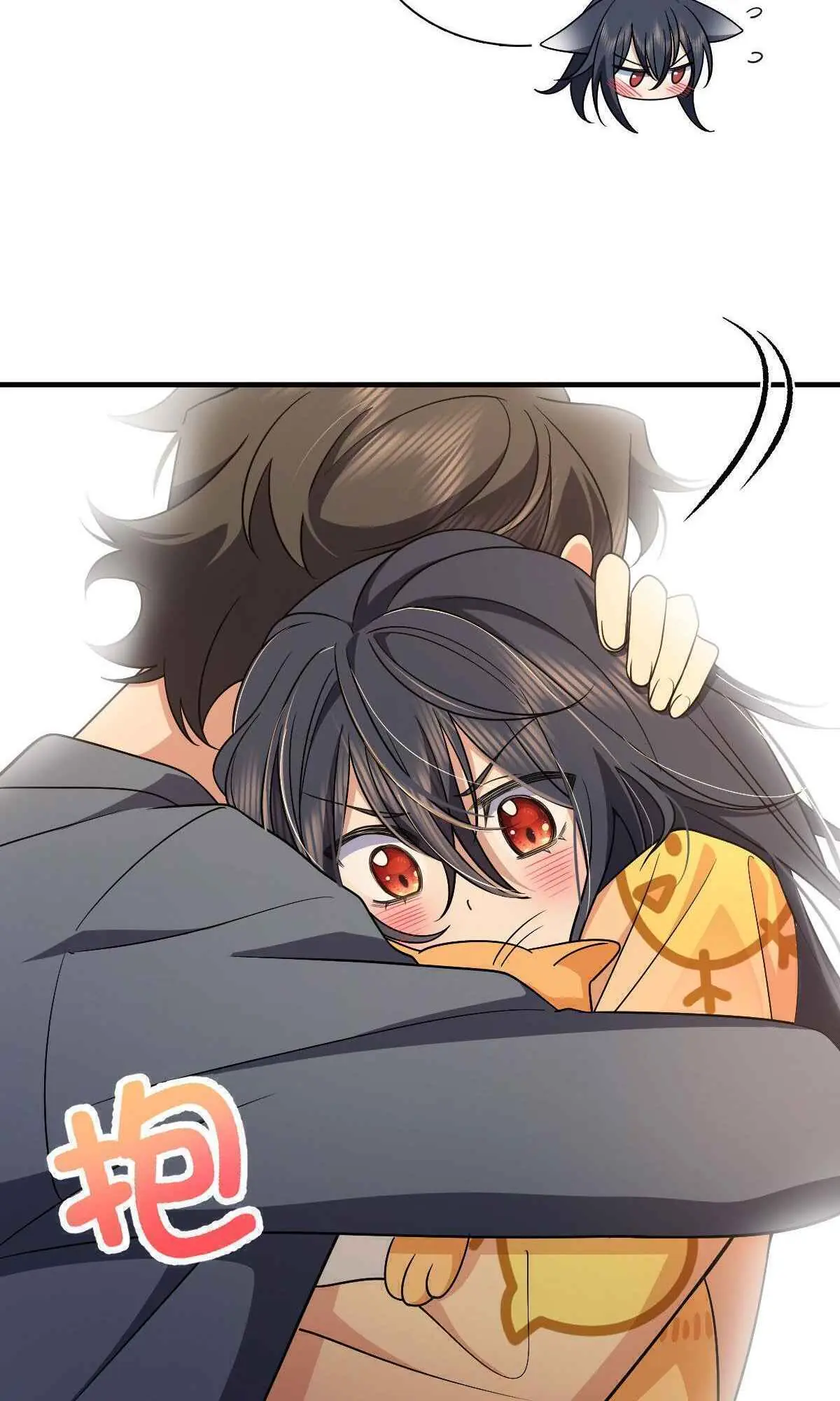 My Wife Is From a Thousand Years Ago Chapter 71 Page 31