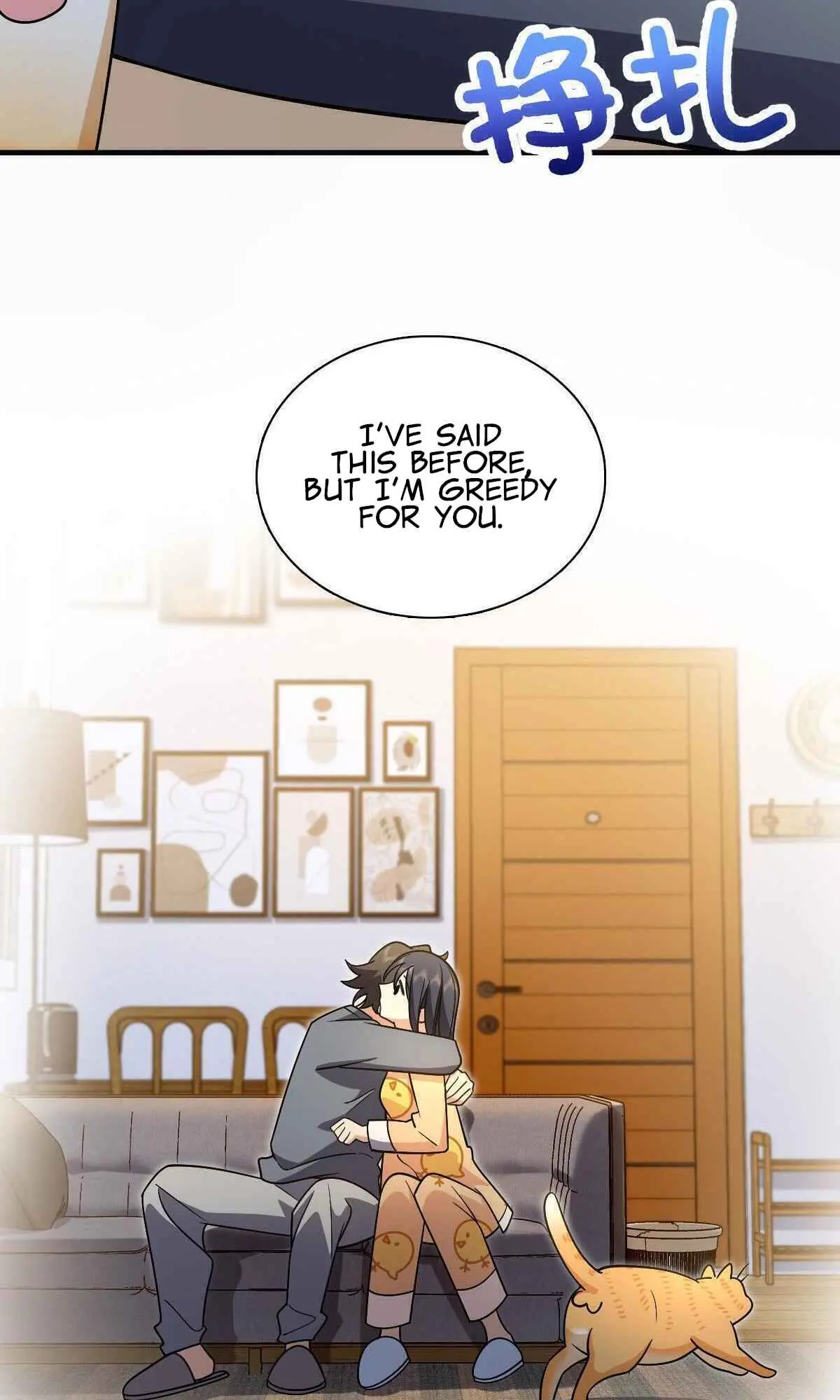 My Wife Is From a Thousand Years Ago Chapter 71 Page 33