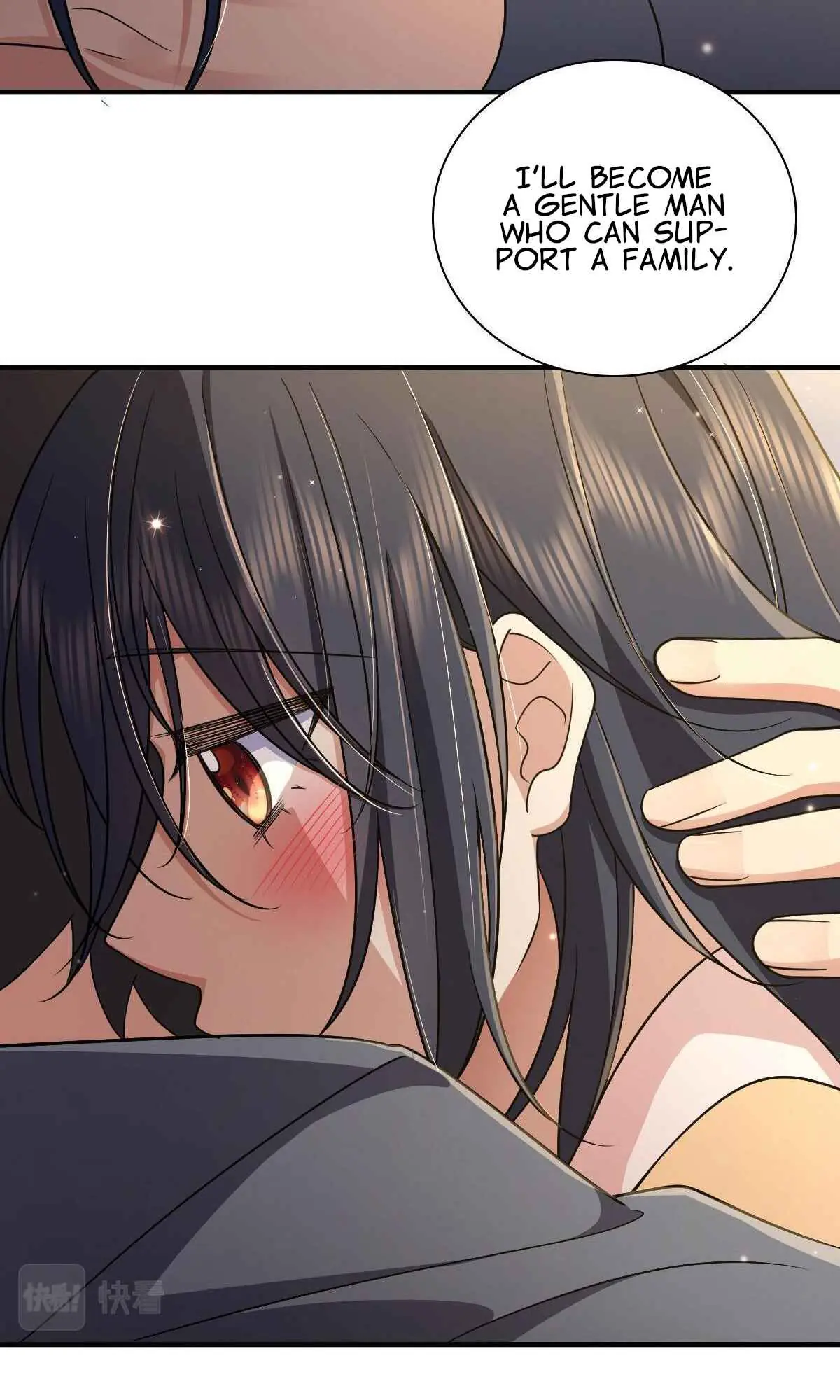 My Wife Is From a Thousand Years Ago Chapter 71 Page 35