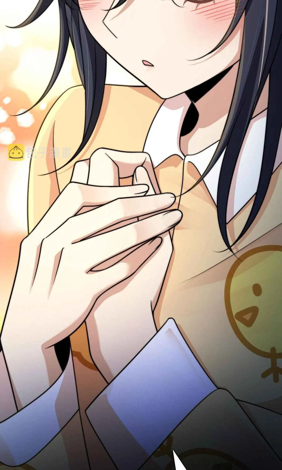 My Wife Is From a Thousand Years Ago Chapter 71 Page 39