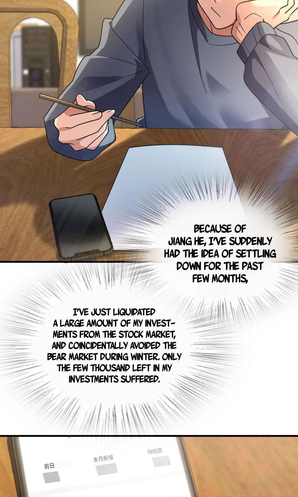 My Wife Is From a Thousand Years Ago Chapter 71 Page 43