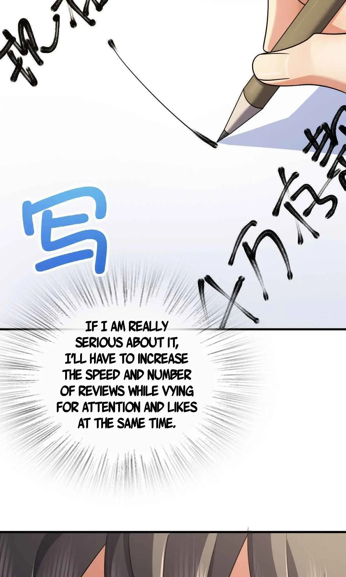 My Wife Is From a Thousand Years Ago Chapter 71 Page 45