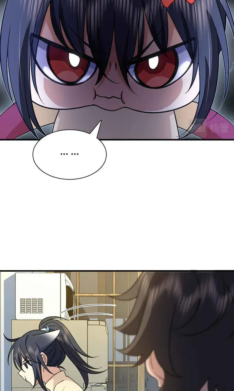 My Wife Is From a Thousand Years Ago Chapter 73 Page 41