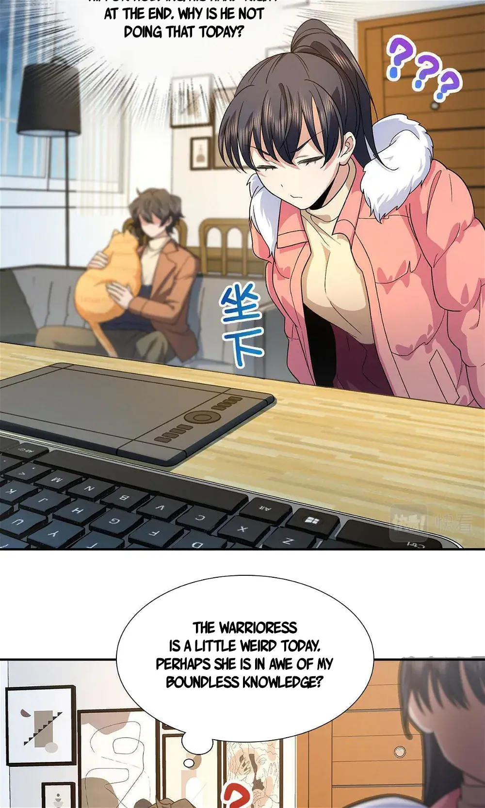 My Wife Is From a Thousand Years Ago Chapter 76 Page 7