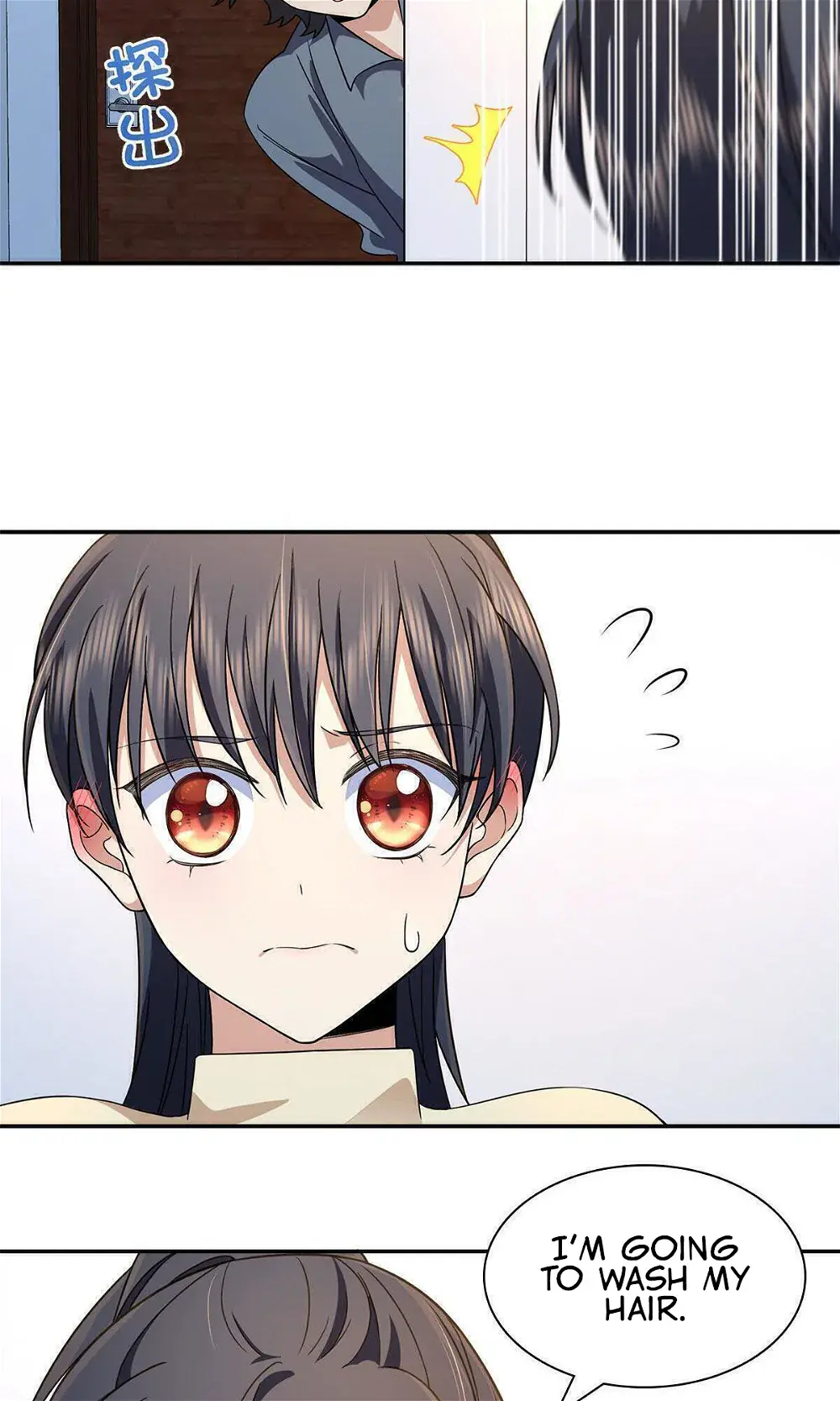 My Wife Is From a Thousand Years Ago Chapter 76 Page 25