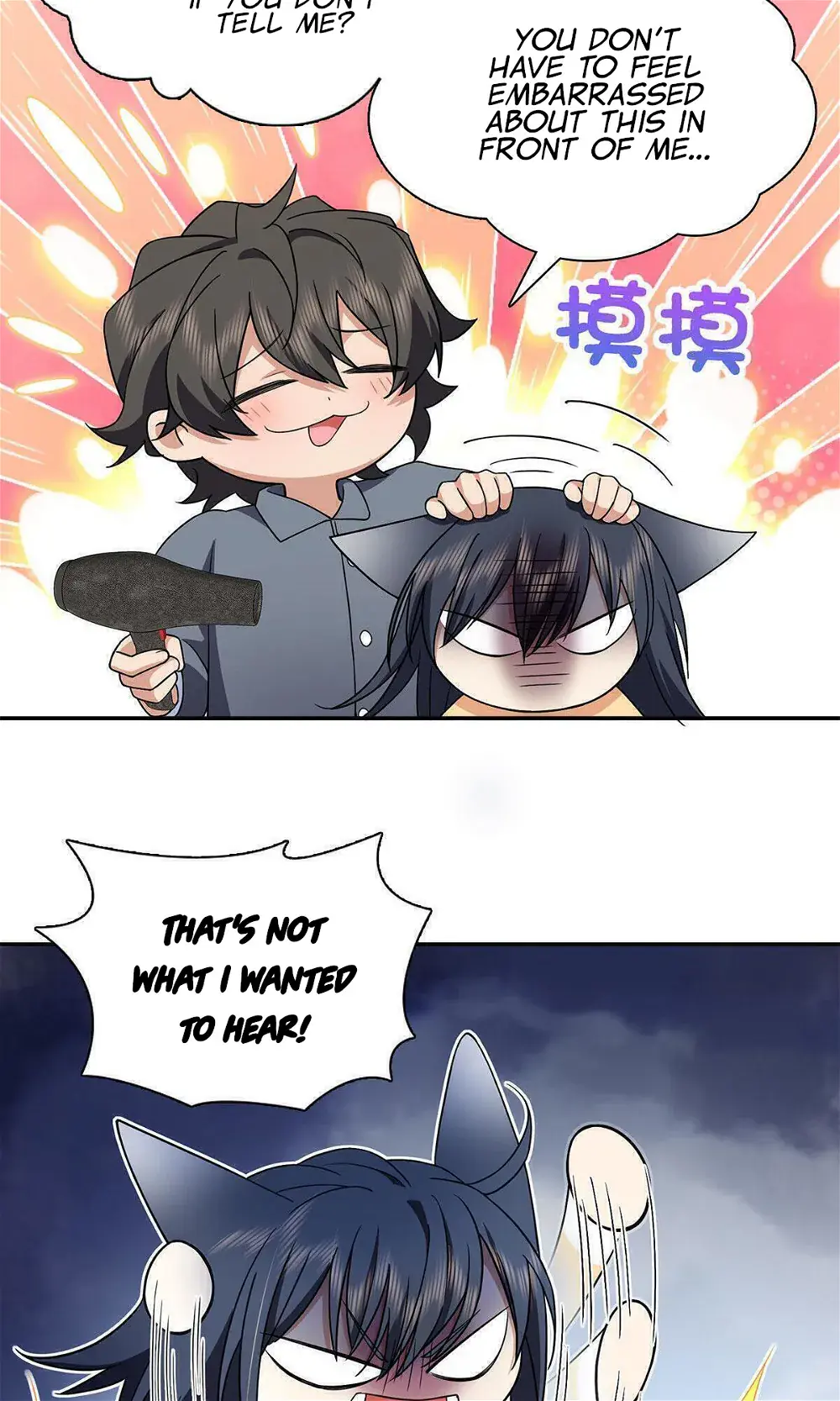 My Wife Is From a Thousand Years Ago Chapter 76 Page 34