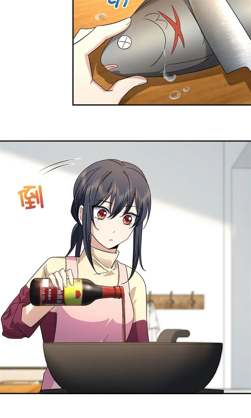 My Wife Is From a Thousand Years Ago Chapter 76 Page 37