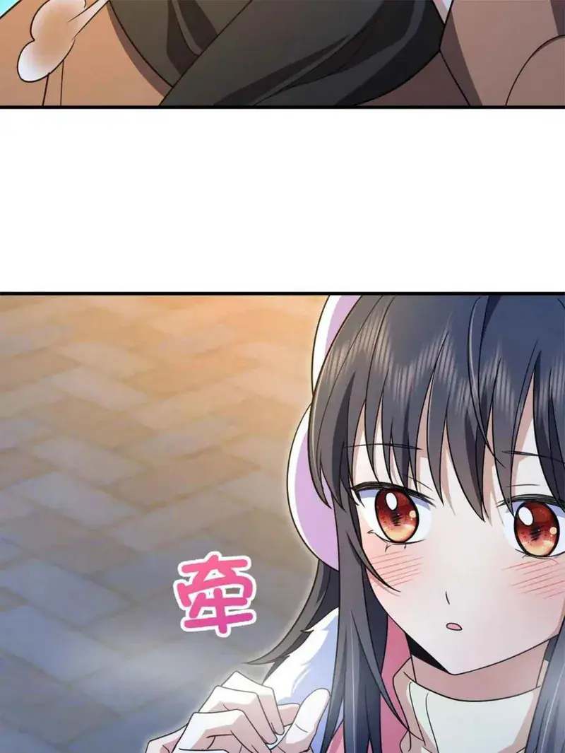 My Wife Is From a Thousand Years Ago Chapter 78 Page 58