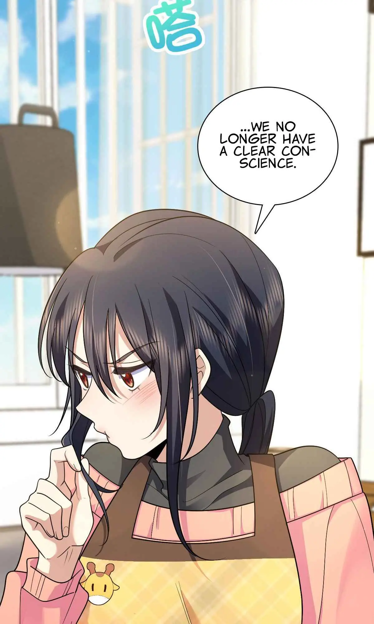 My Wife Is From a Thousand Years Ago Chapter 80 Page 3