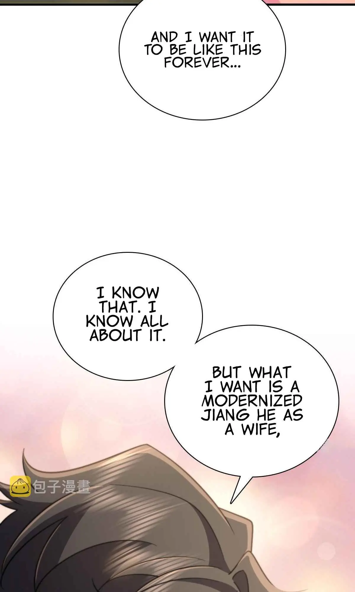 My Wife Is From a Thousand Years Ago Chapter 80 Page 44