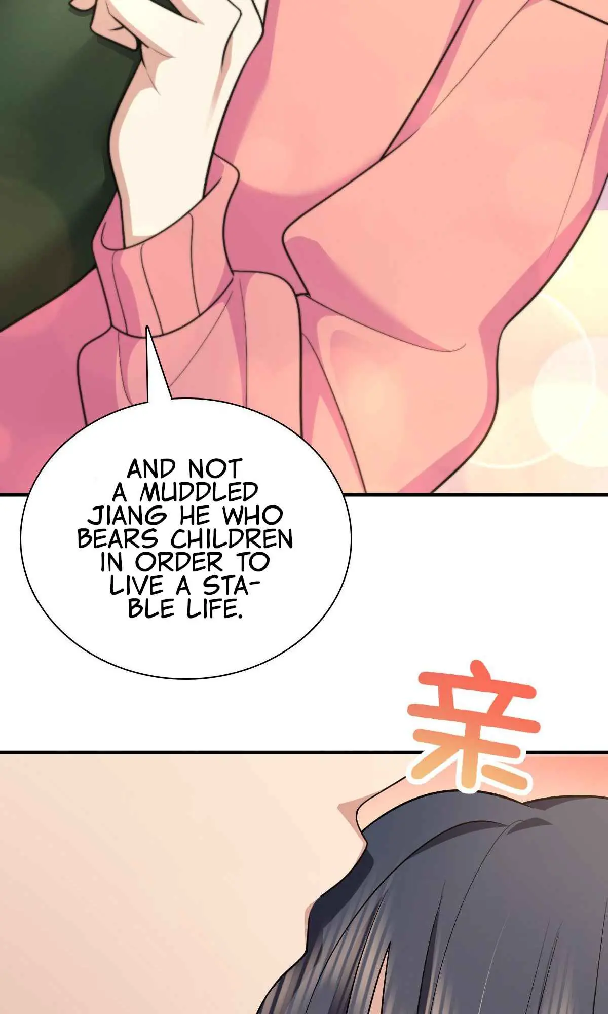 My Wife Is From a Thousand Years Ago Chapter 80 Page 46