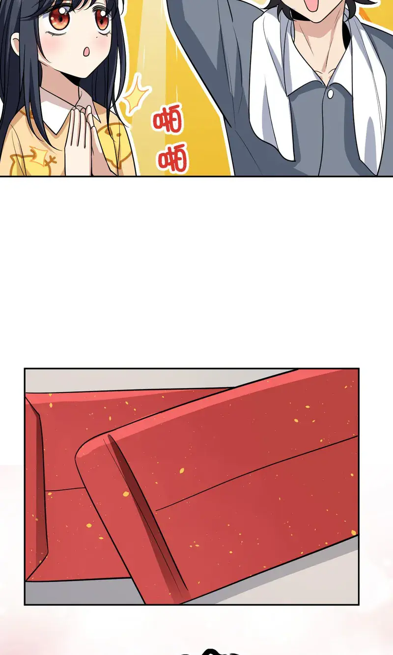 My Wife Is From a Thousand Years Ago Chapter 82 Page 48