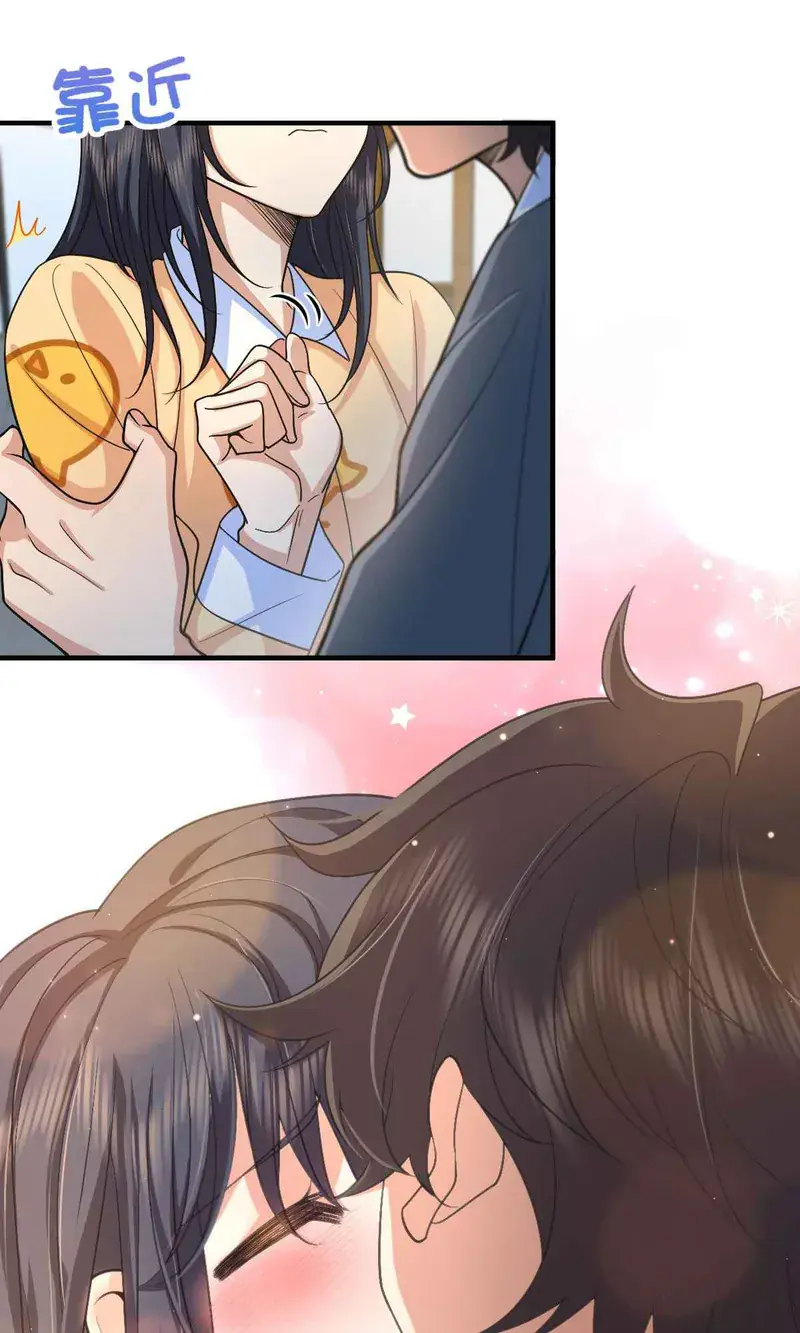 My Wife Is From a Thousand Years Ago Chapter 83 Page 3