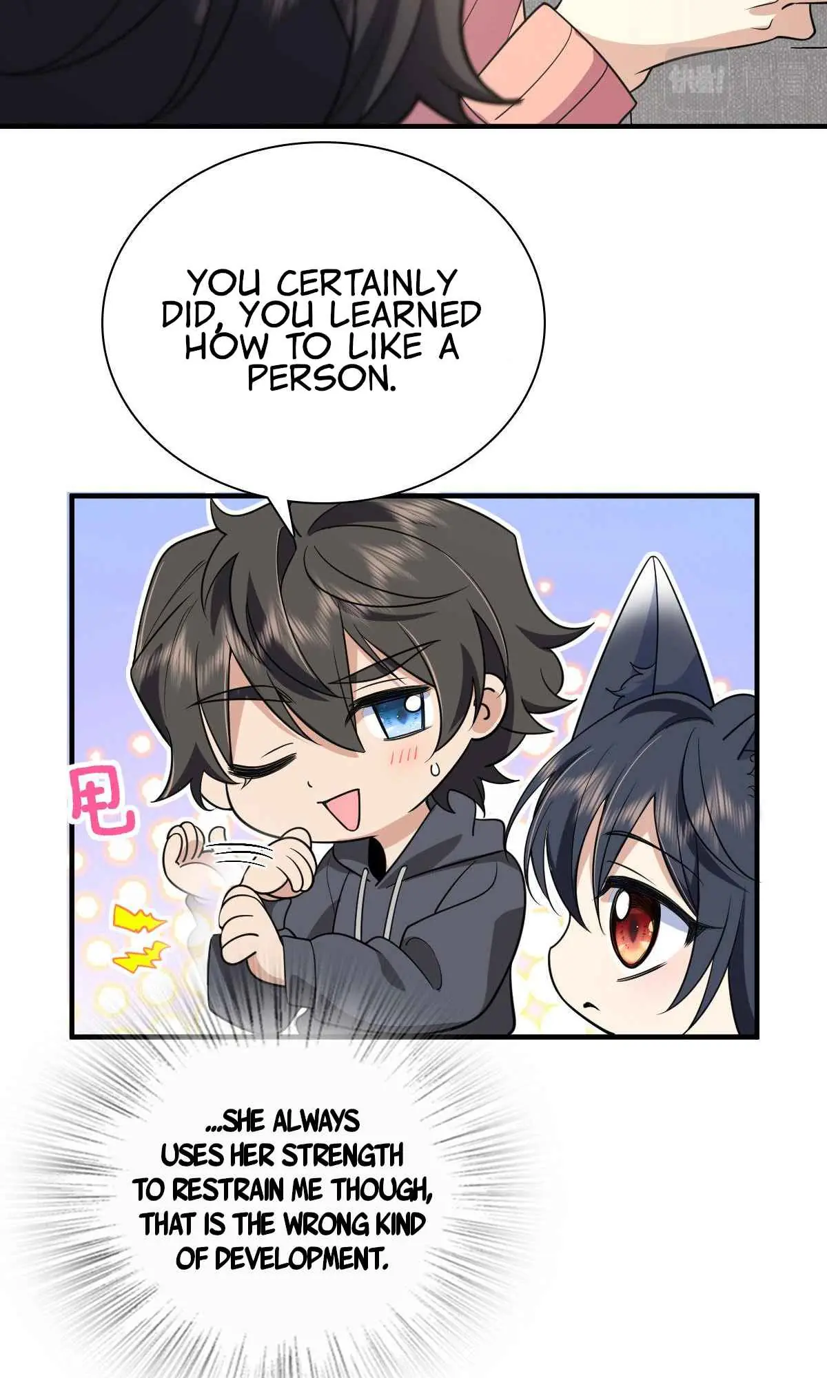 My Wife Is From a Thousand Years Ago Chapter 85 Page 25