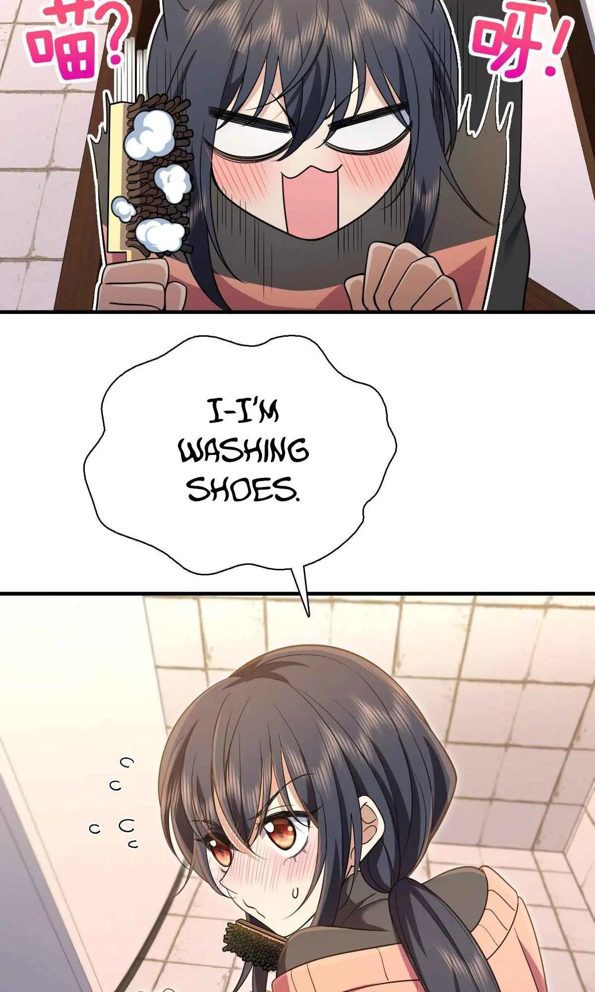 My Wife Is From a Thousand Years Ago Chapter 85 Page 41