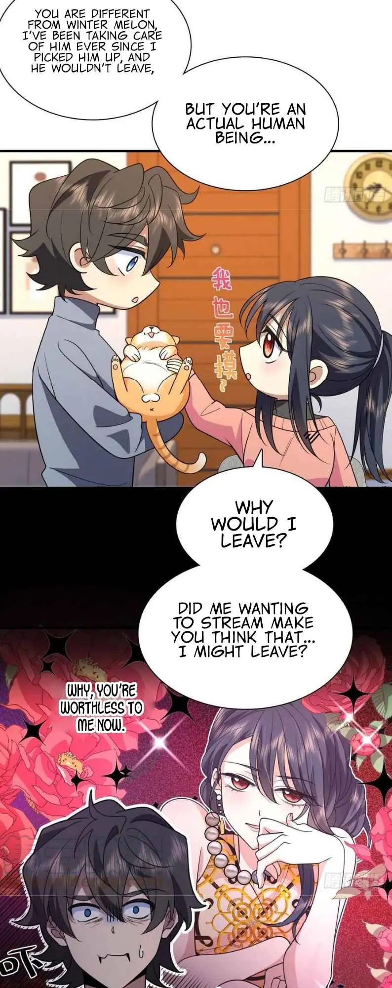 My Wife Is From a Thousand Years Ago Chapter 90 Page 10