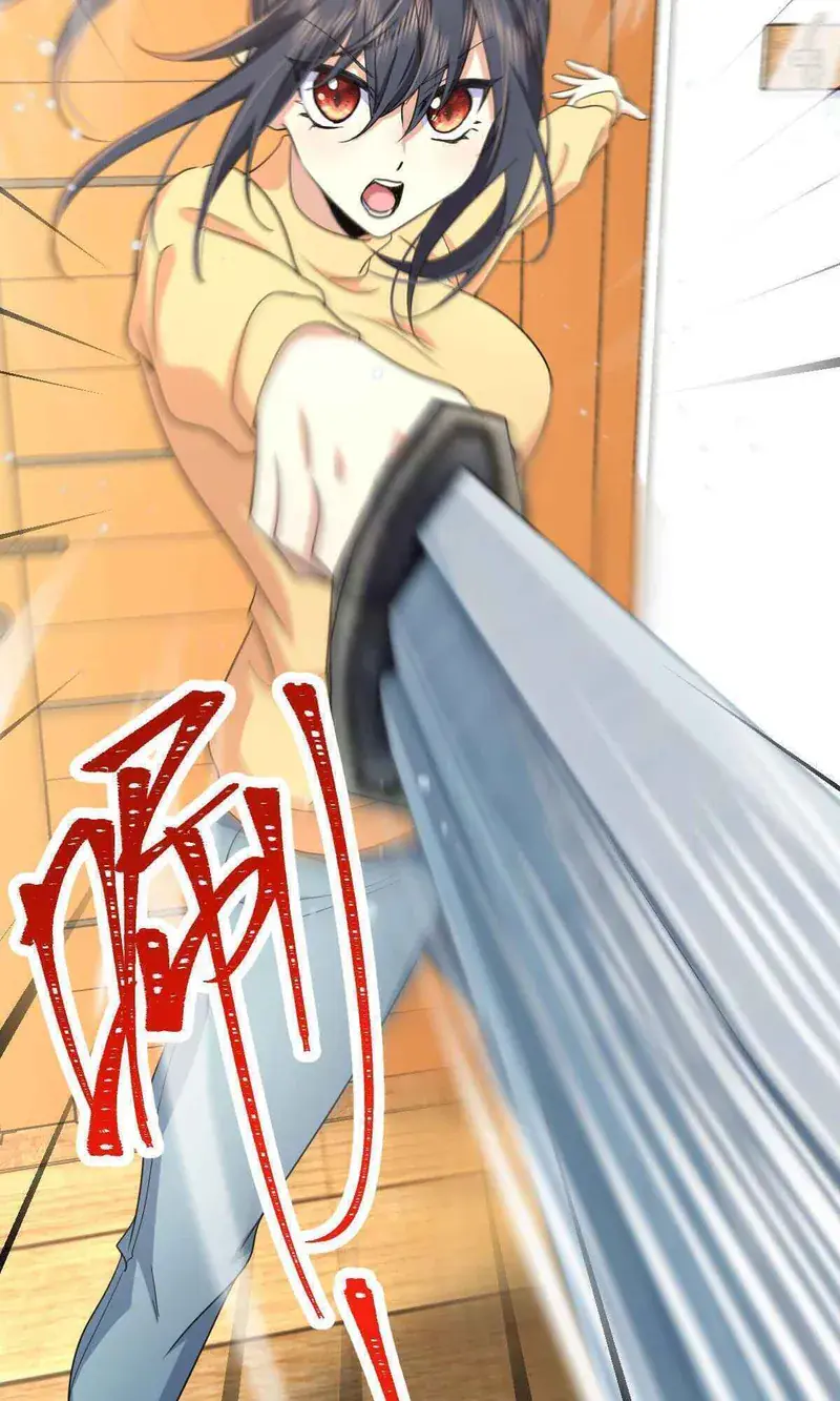 My Wife Is From a Thousand Years Ago Chapter 91 Page 27